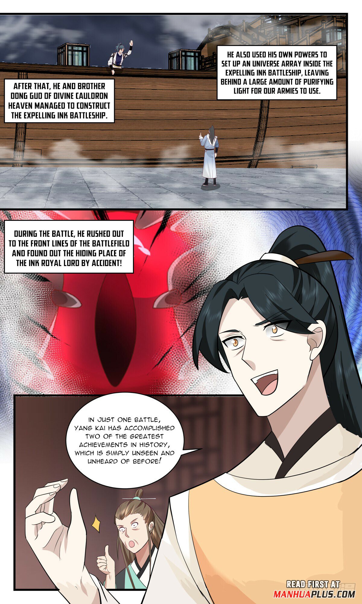 Read Martial Peak Manga Online
