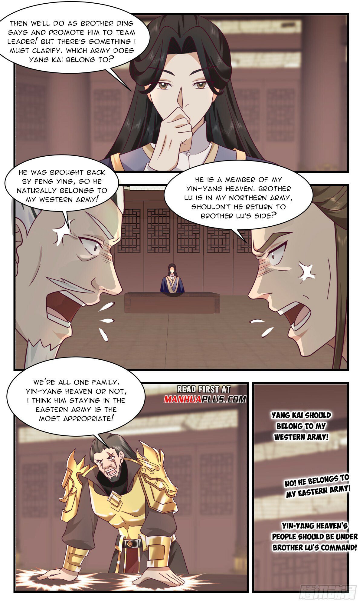 Read Martial Peak Manga Online
