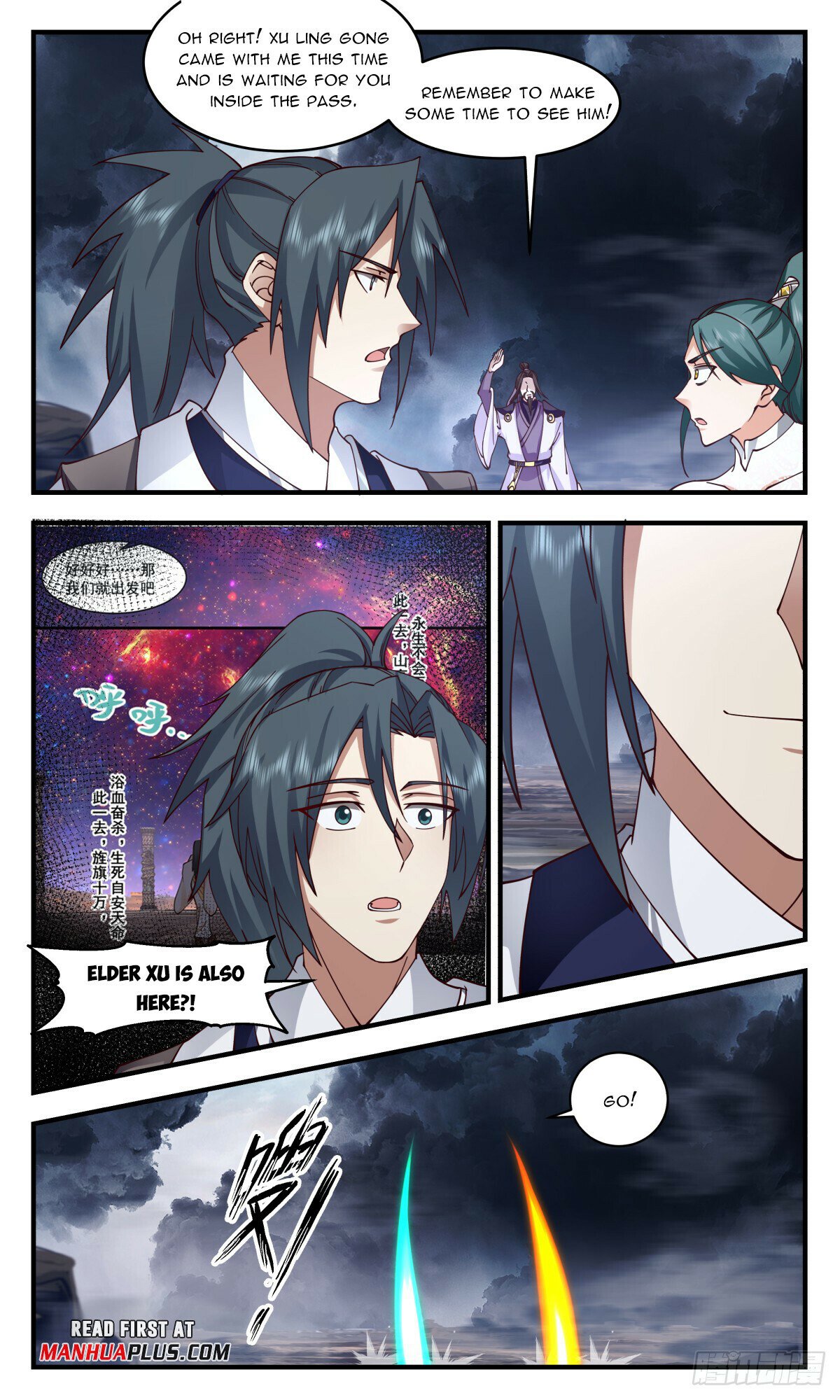 Read Martial Peak Manga Online