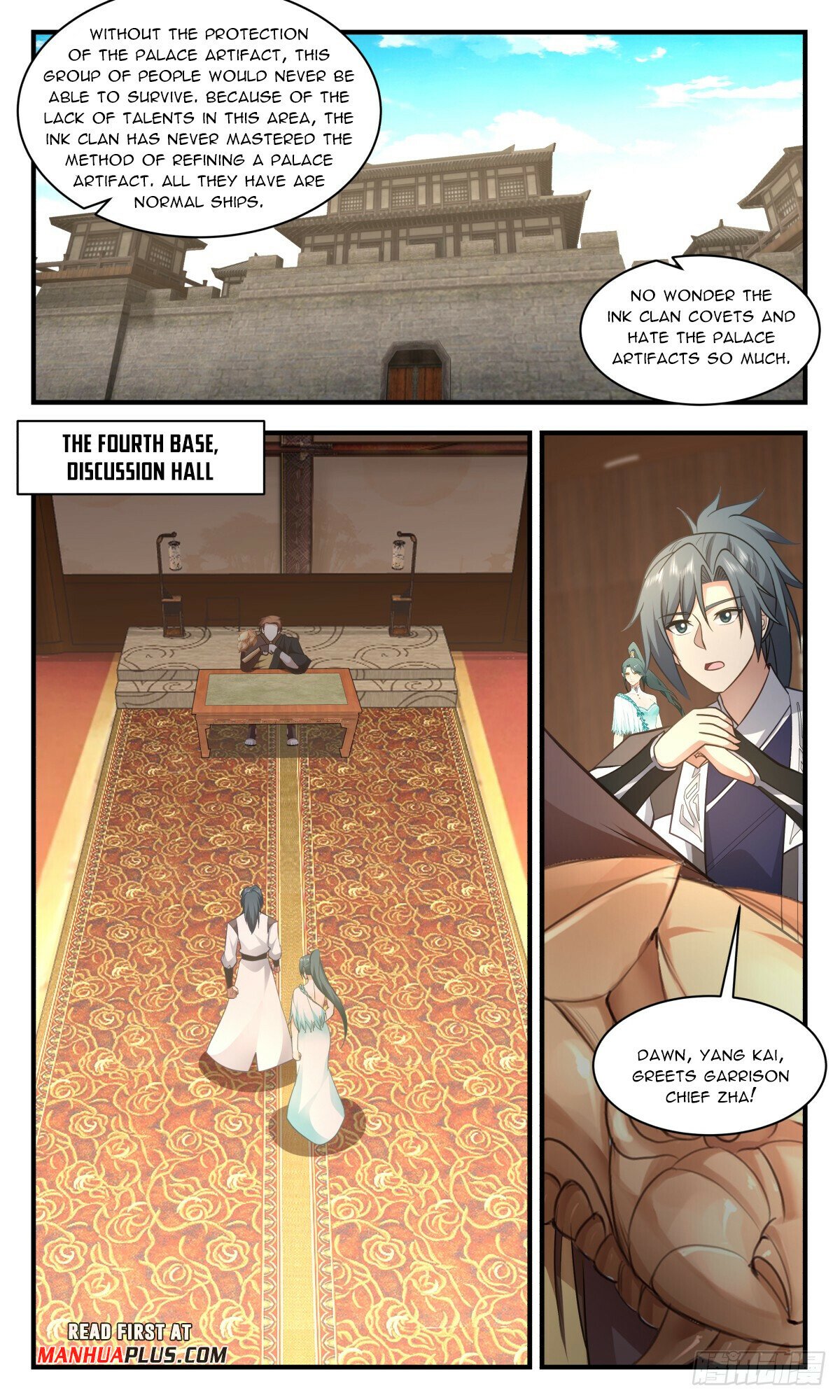 Read Martial Peak Manga Online