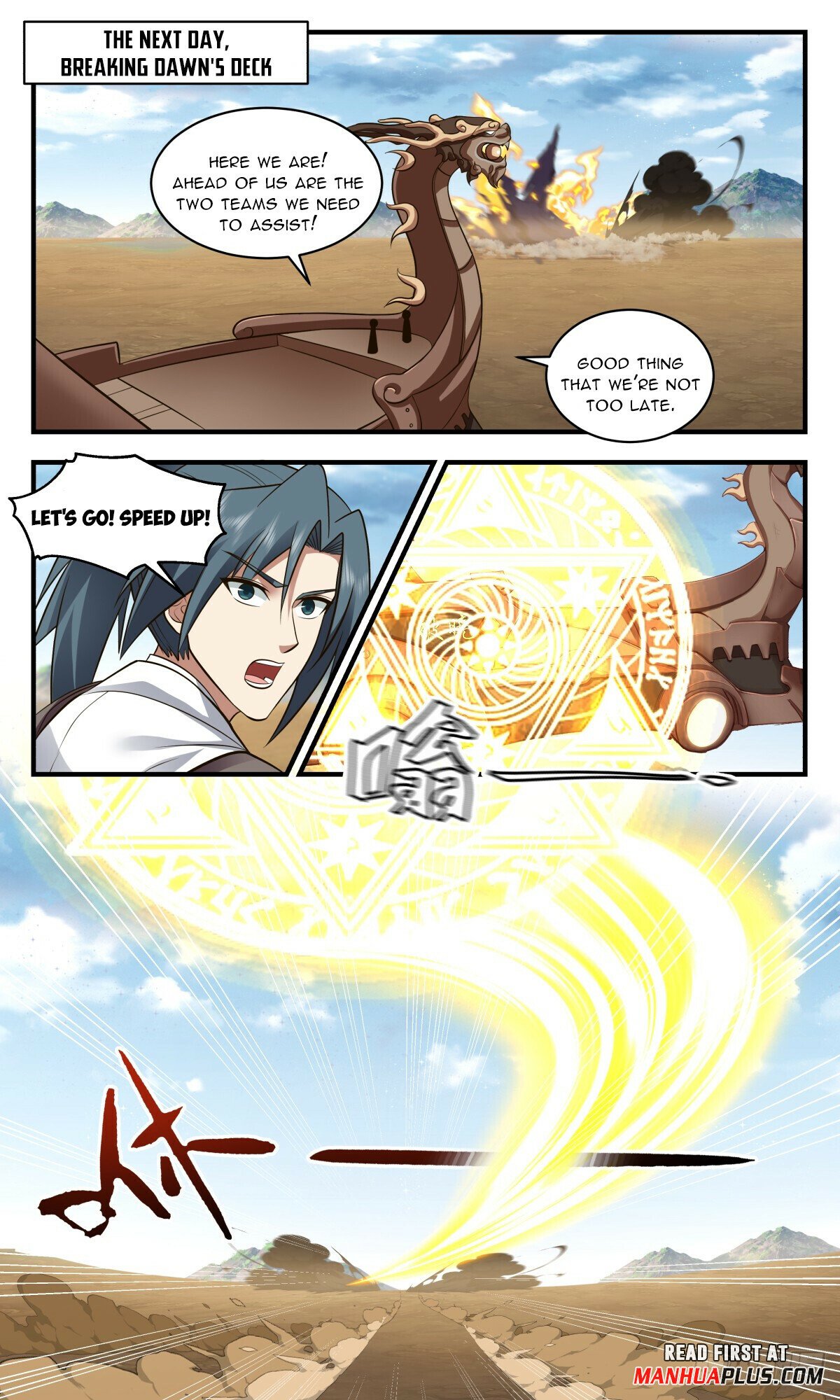 Read Martial Peak Manga Online