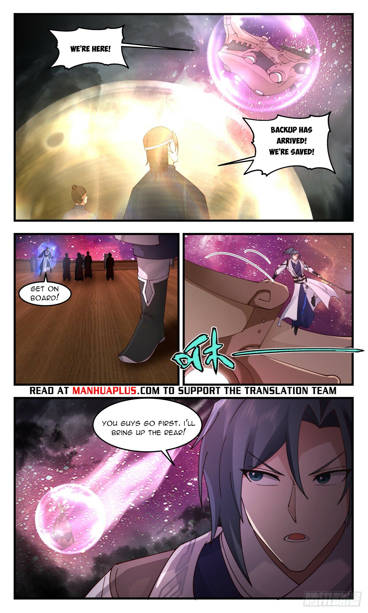 Read Martial Peak Manga Online