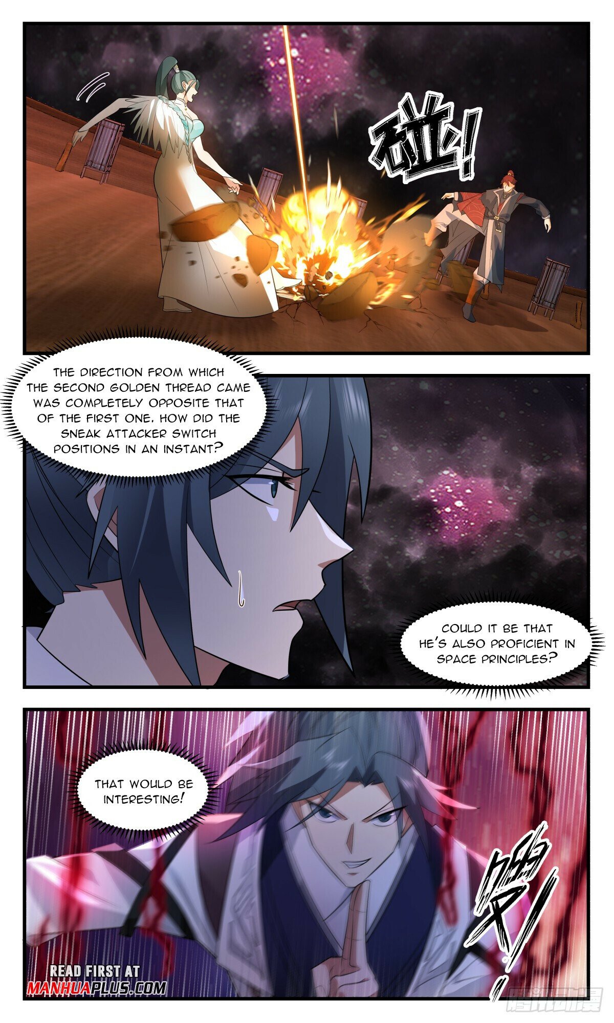 Read Martial Peak Manga Online