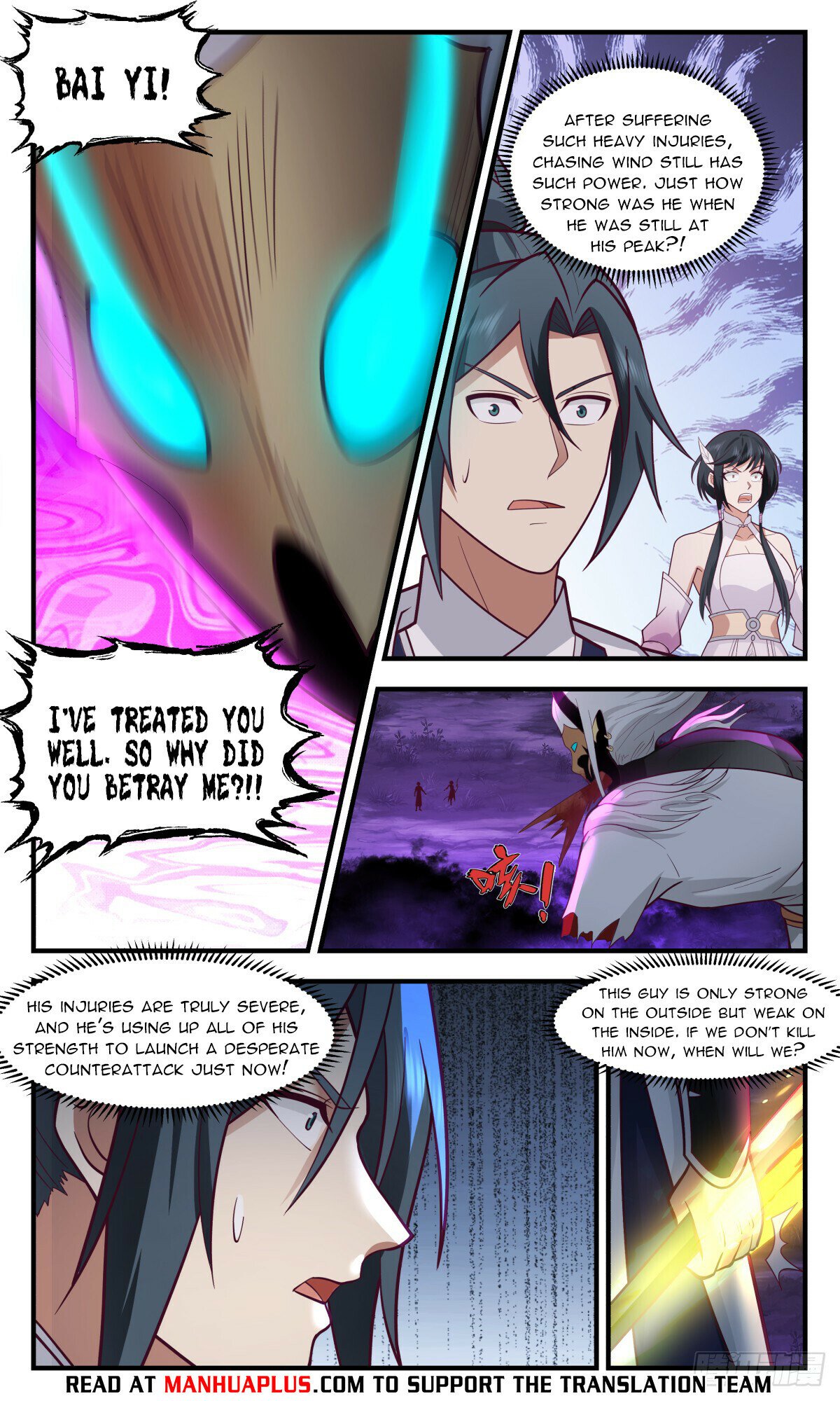 Read Martial Peak Manga Online