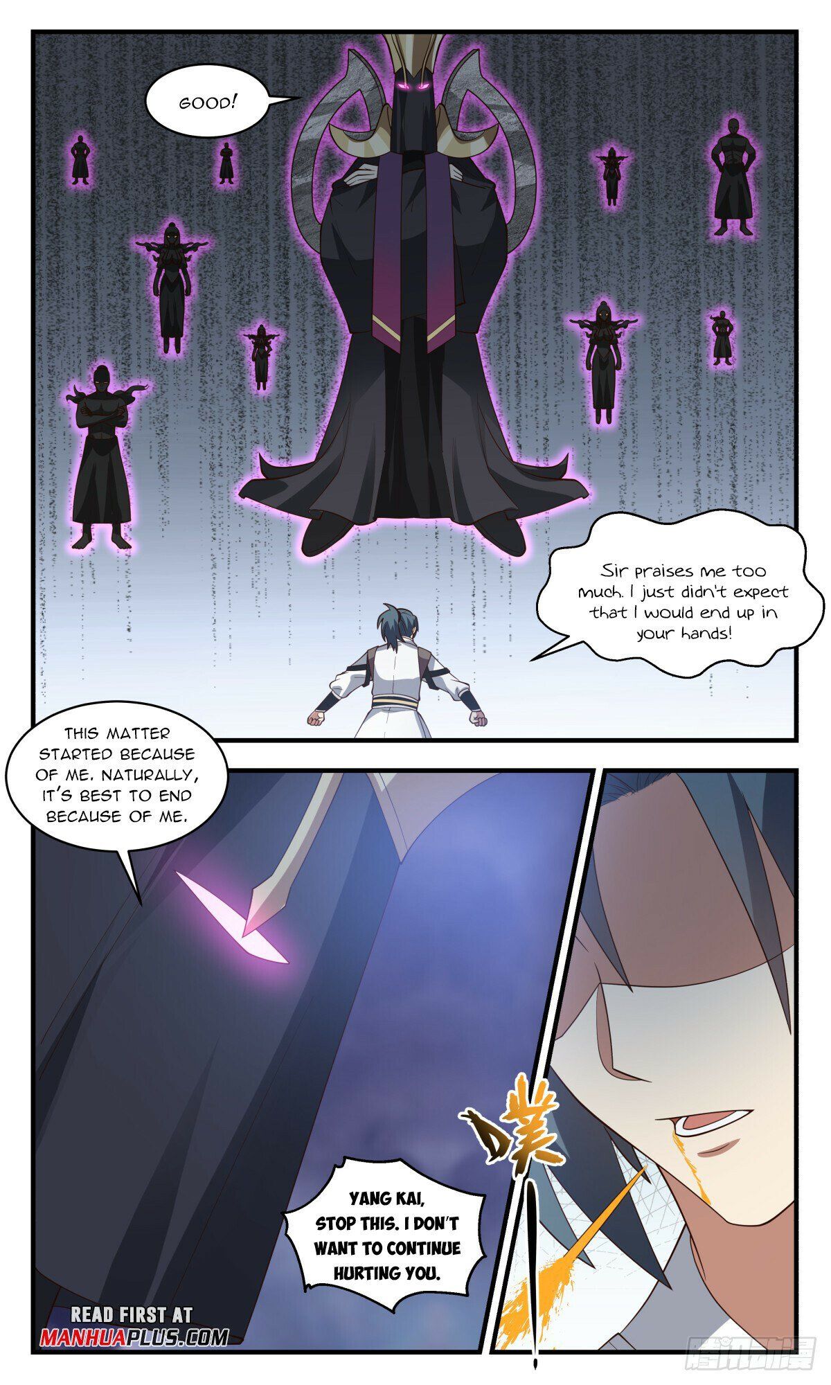Read Martial Peak Manga Online