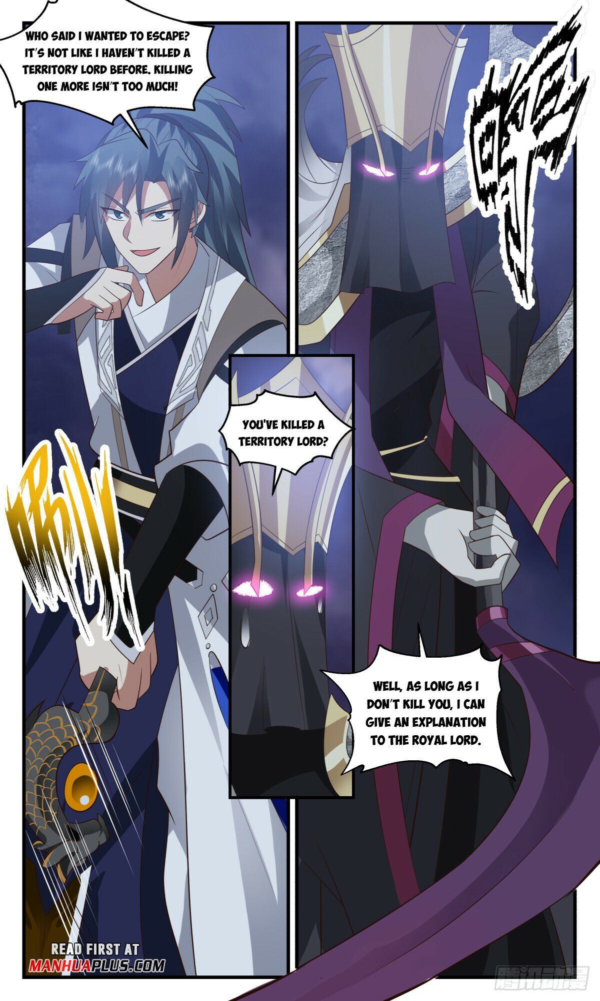 Read Martial Peak Manga Online
