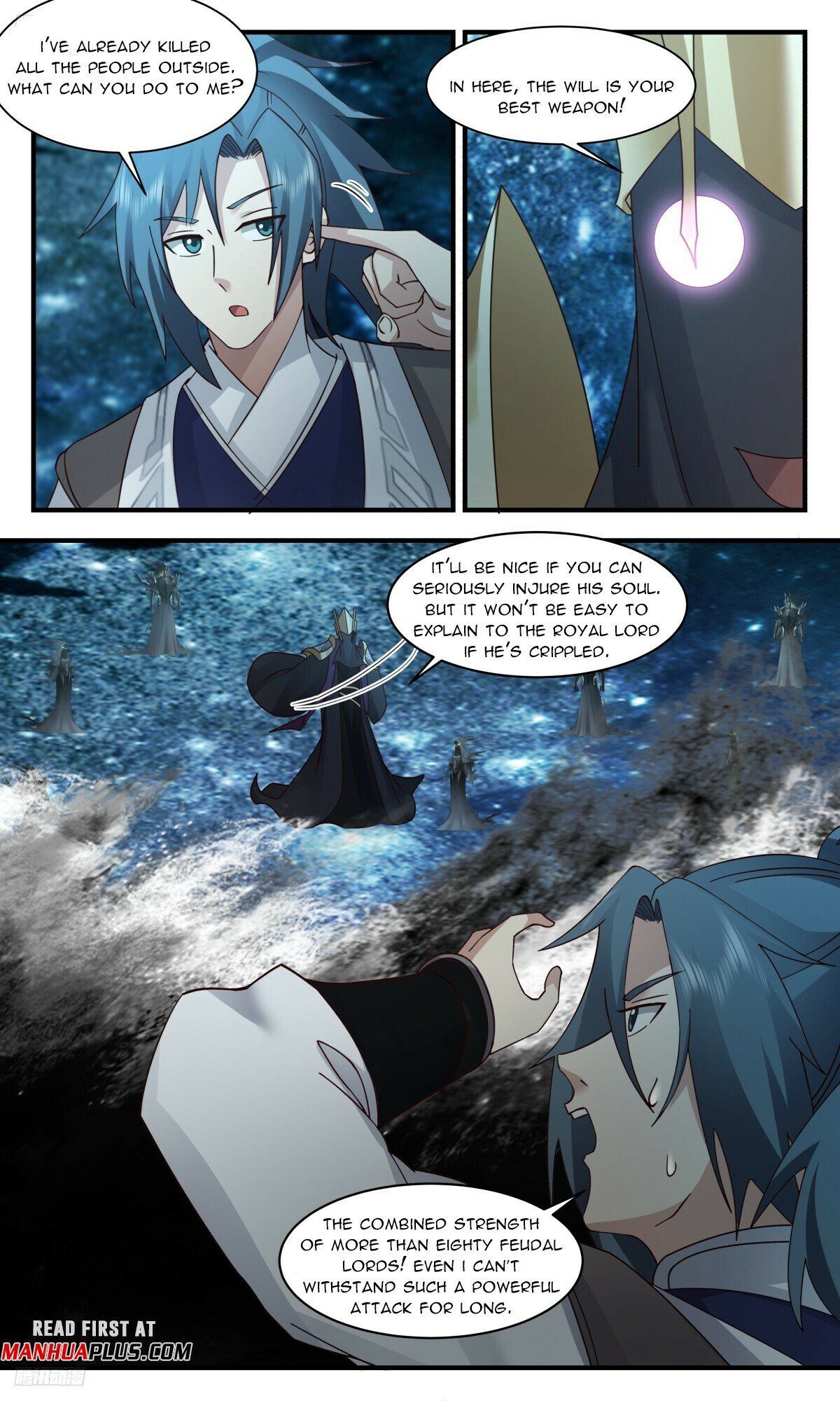 Read Martial Peak Manga Online