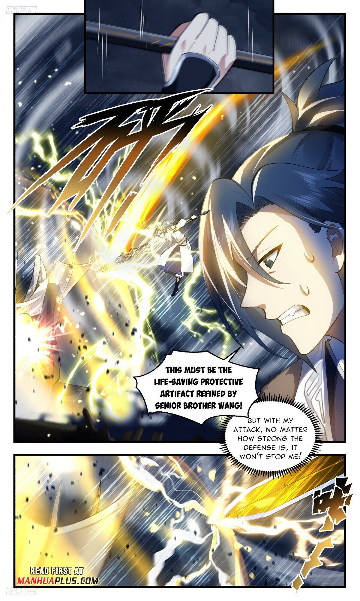 Read Martial Peak Manga Online