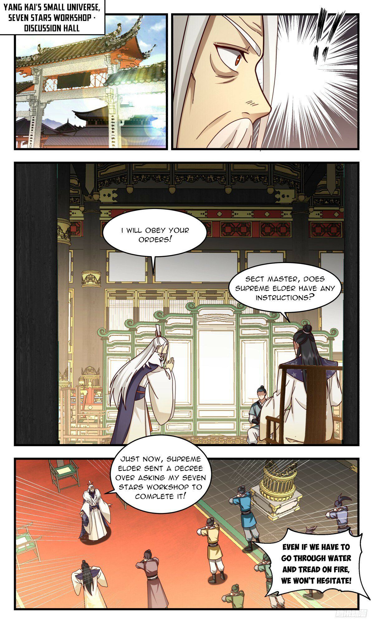 Read Martial Peak Manga Online