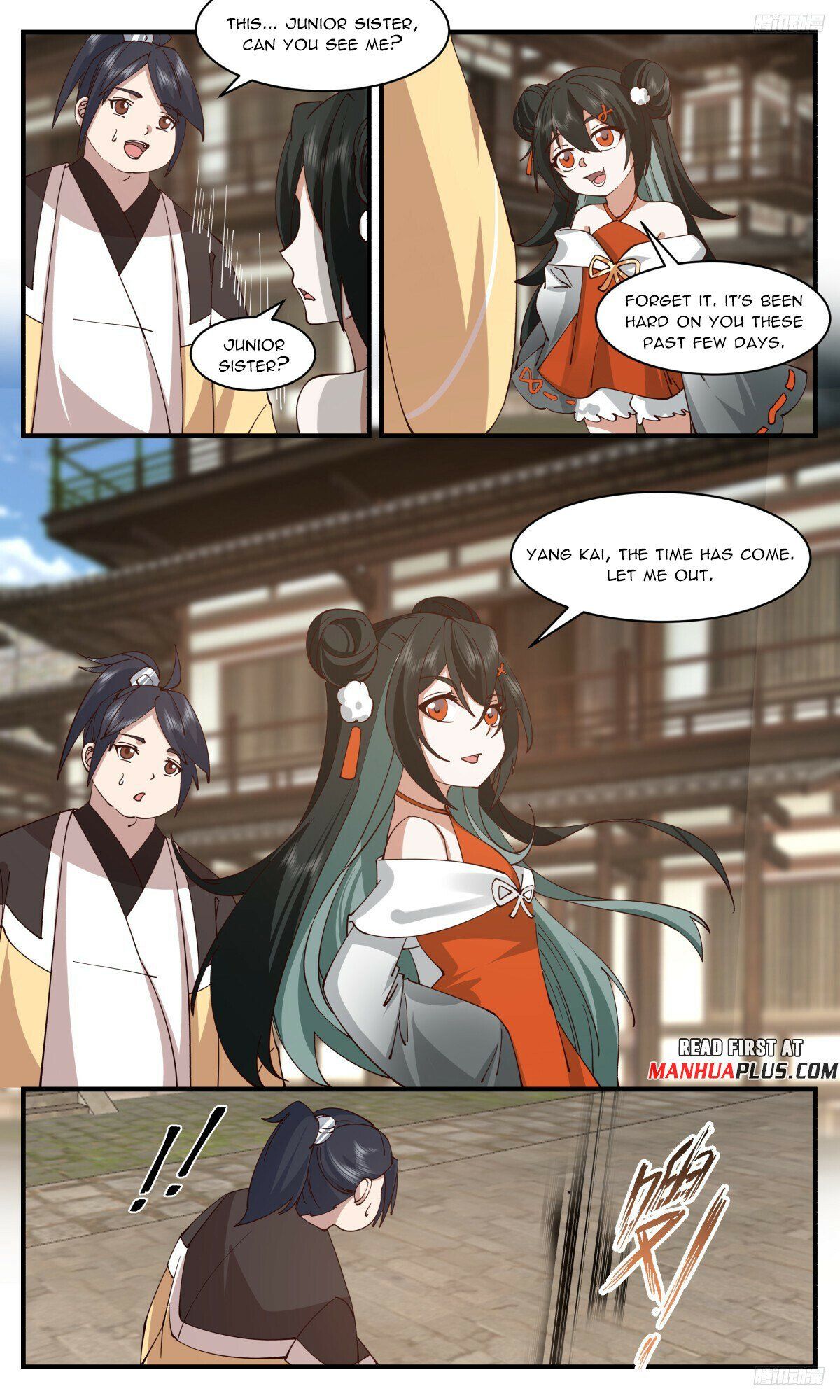Read Martial Peak Manga Online