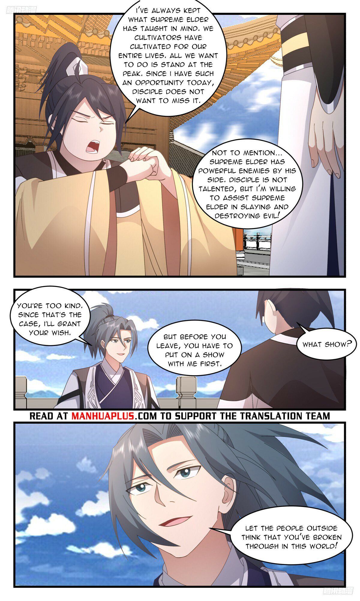 Read Martial Peak Manga Online