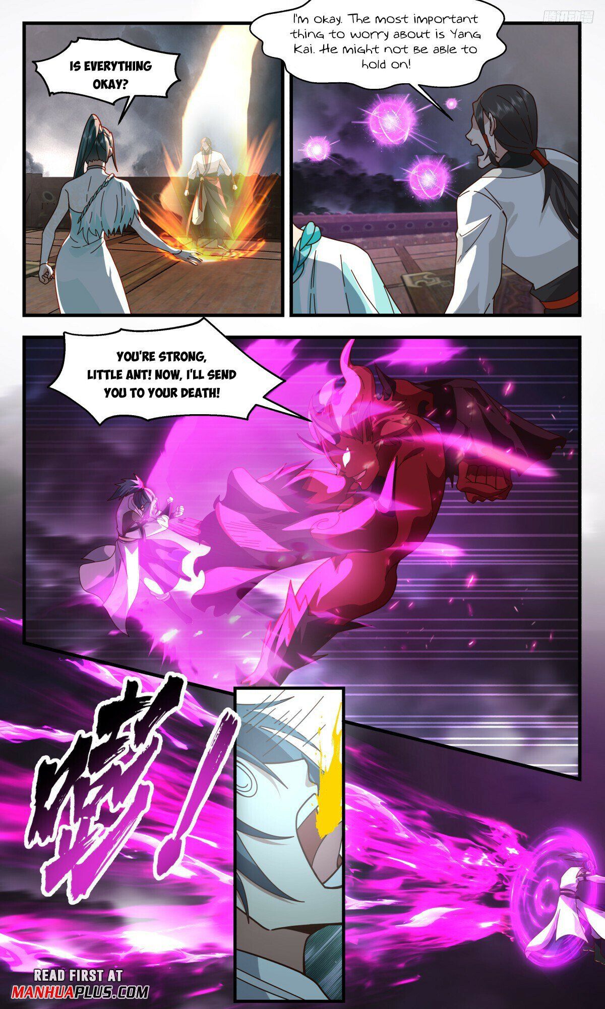 Read Martial Peak Manga Online