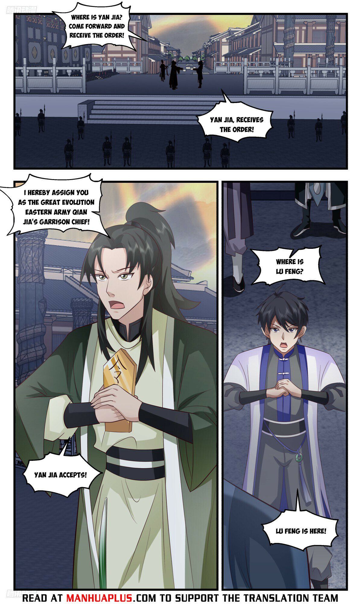Read Martial Peak Manga Online
