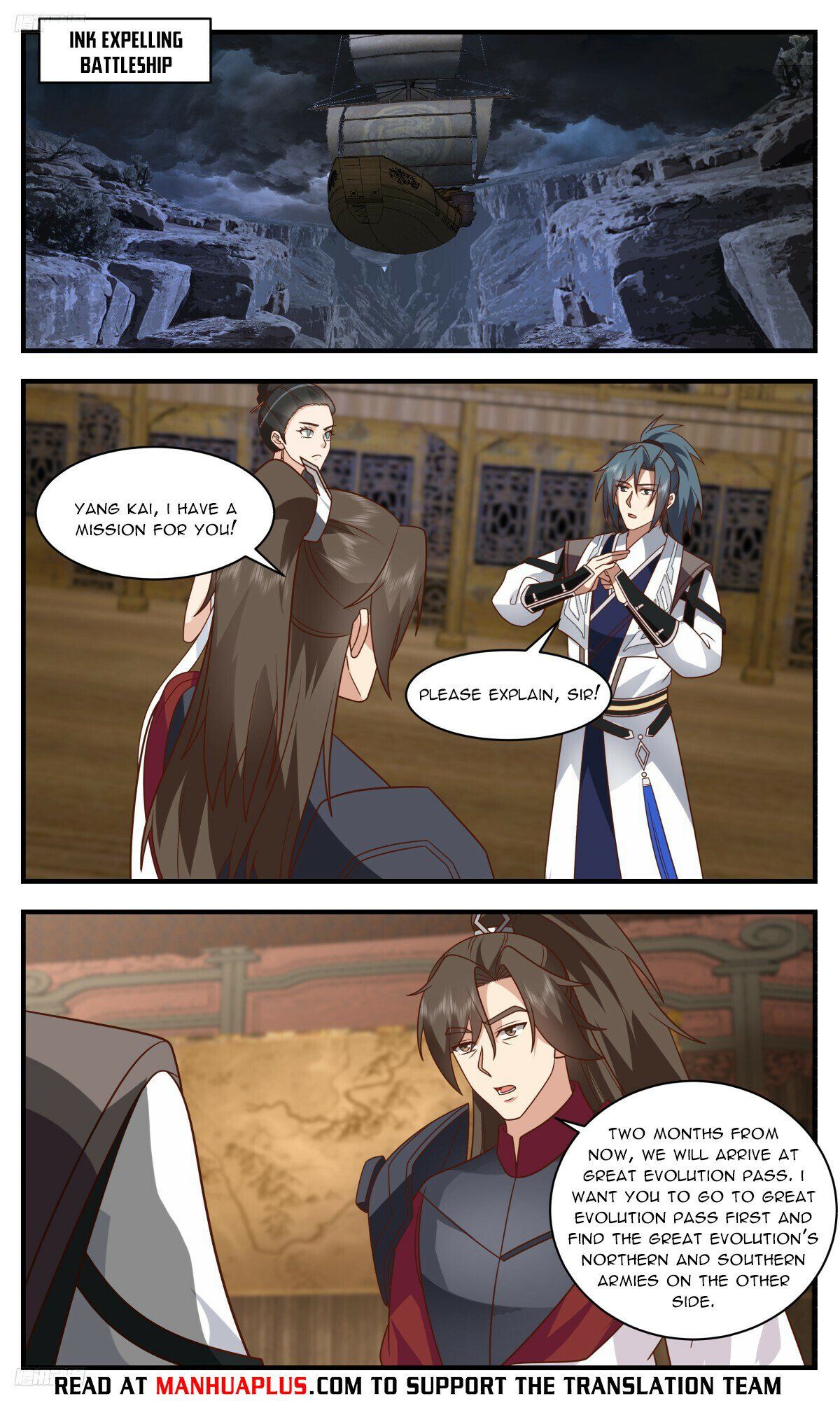 Read Martial Peak Manga Online