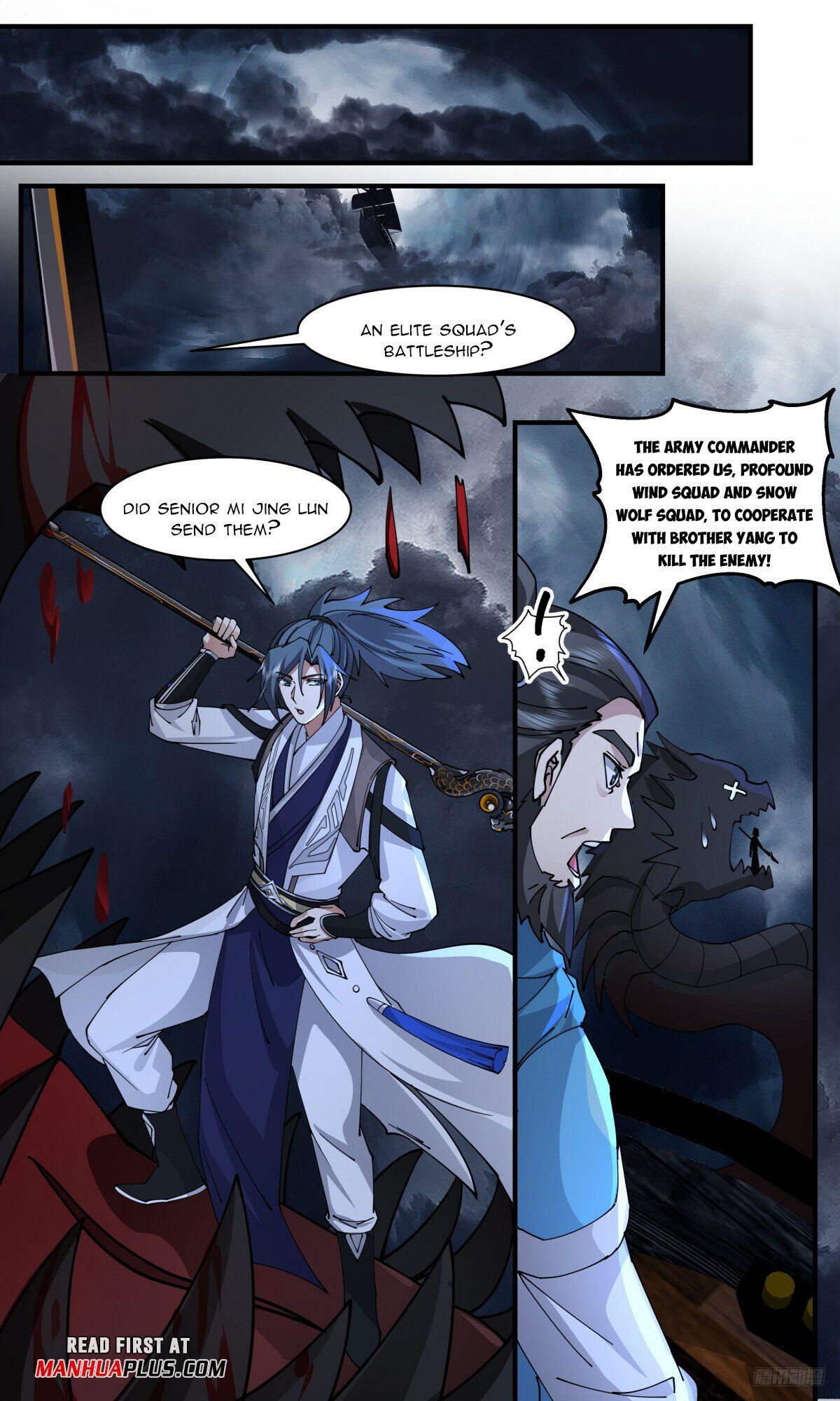 Read Martial Peak Manga Online