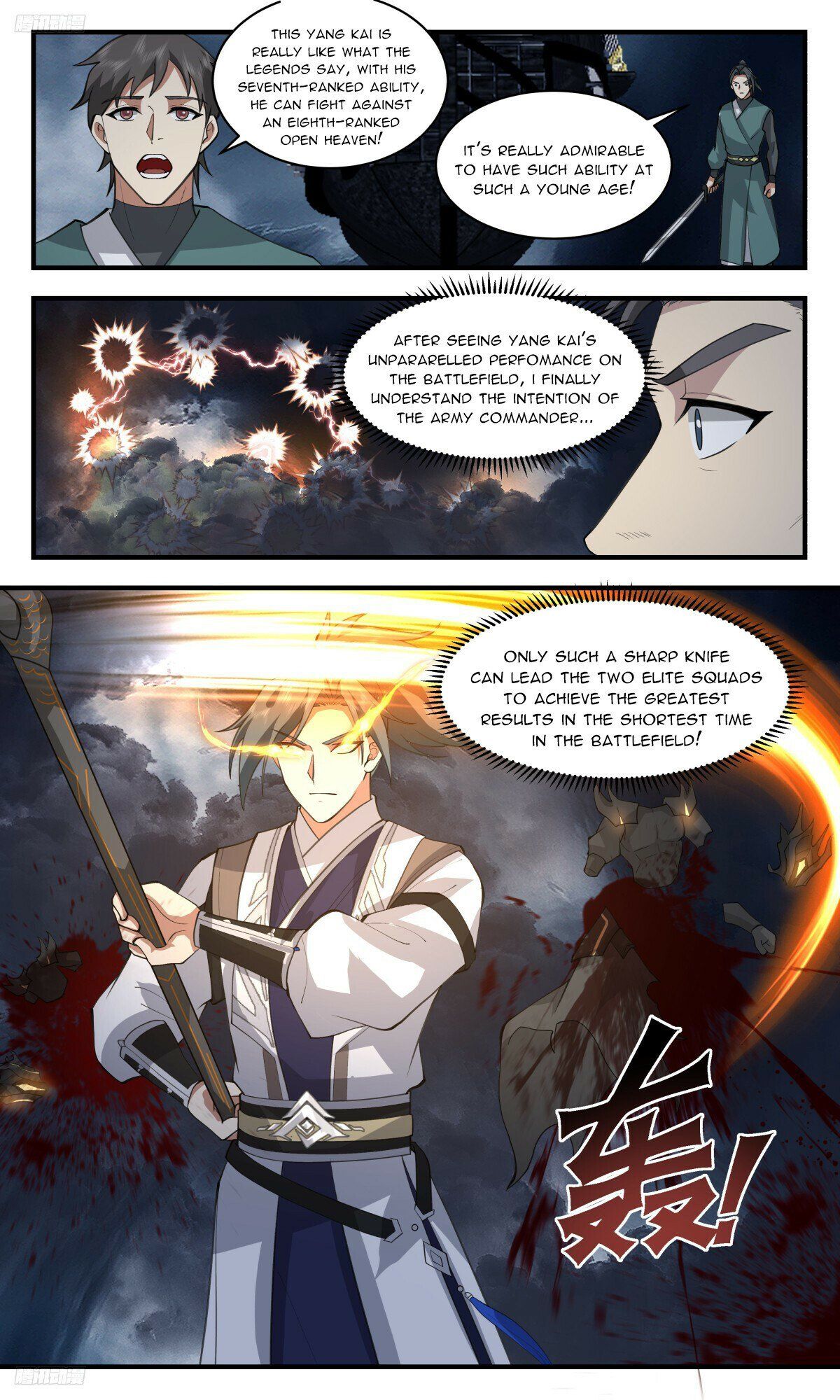 Read Martial Peak Manga Online