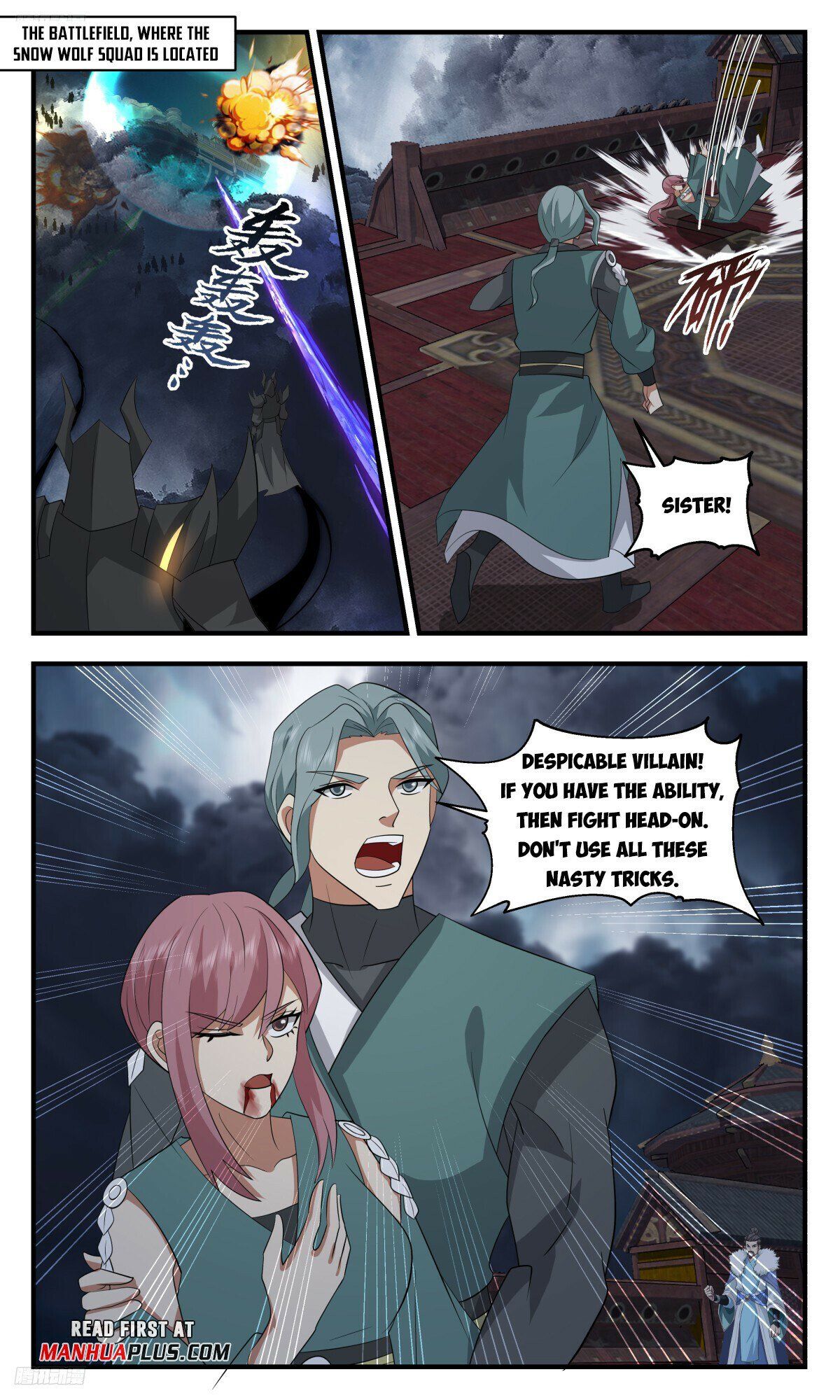 Read Martial Peak Manga Online