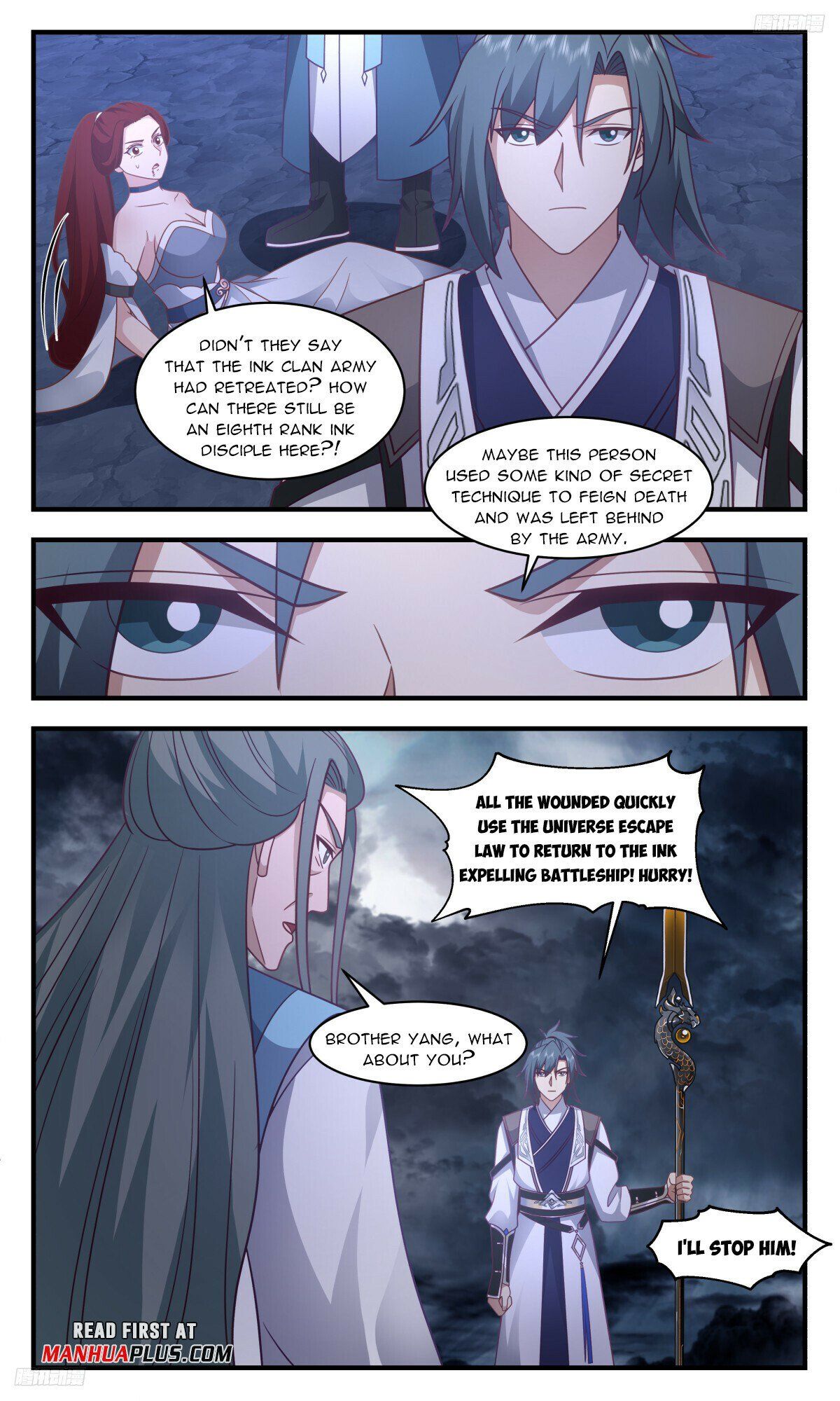 Read Martial Peak Manga Online