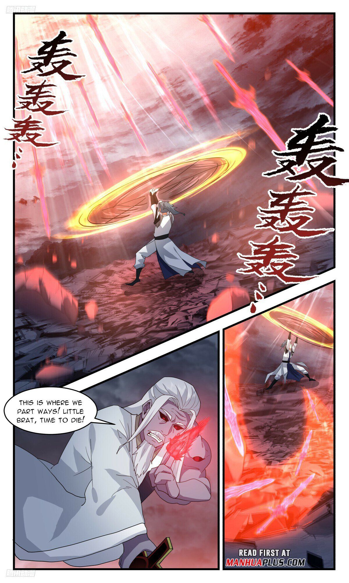 Read Martial Peak Manga Online