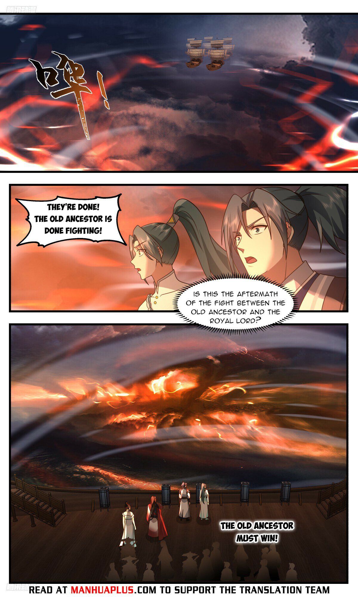 Read Martial Peak Manga Online