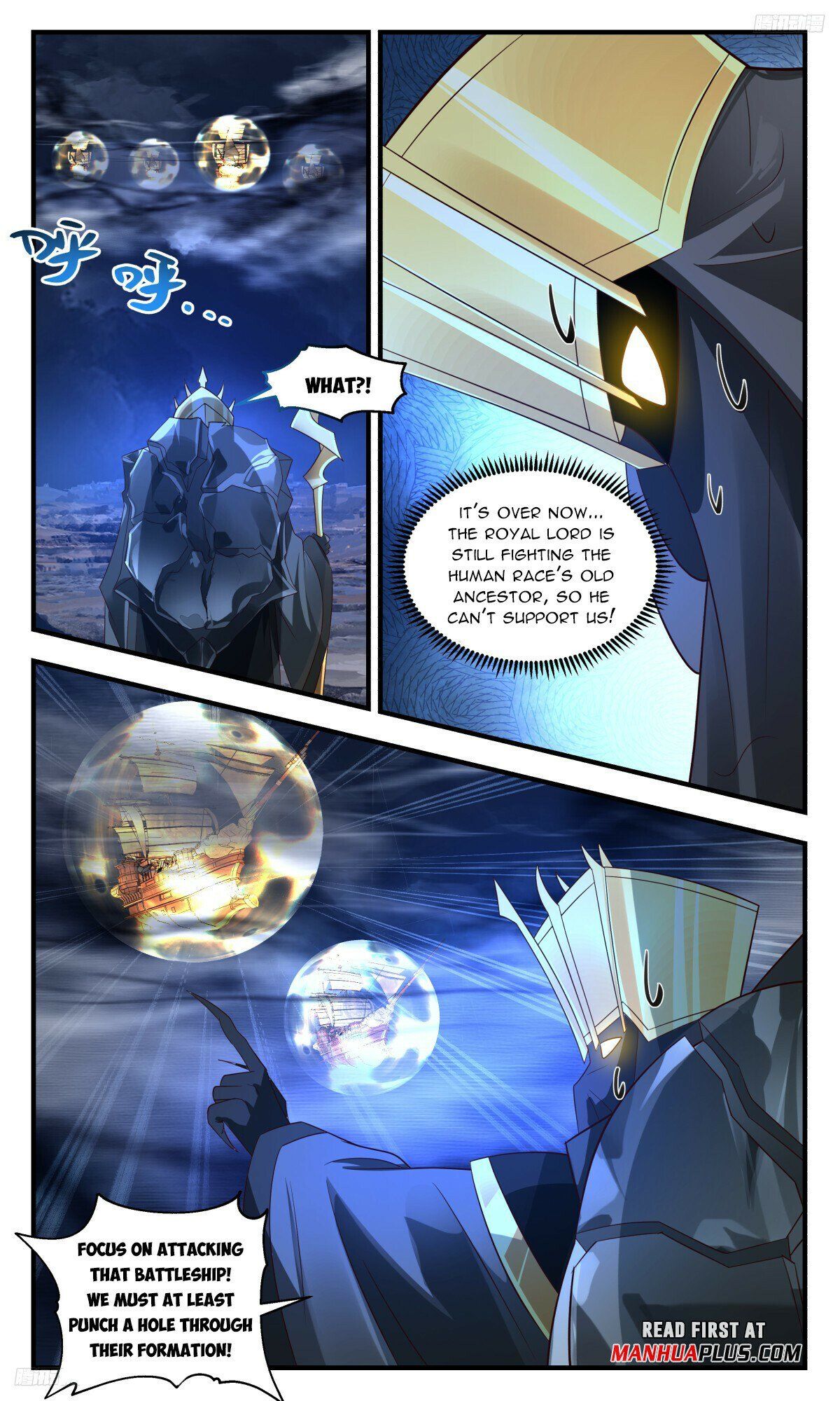 Read Martial Peak Manga Online