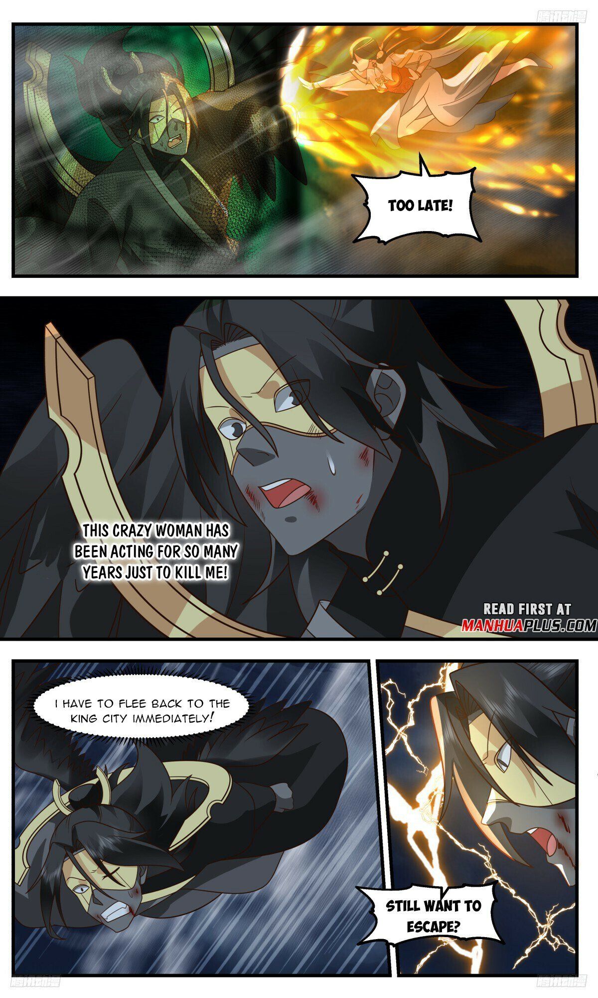 Read Martial Peak Manga Online