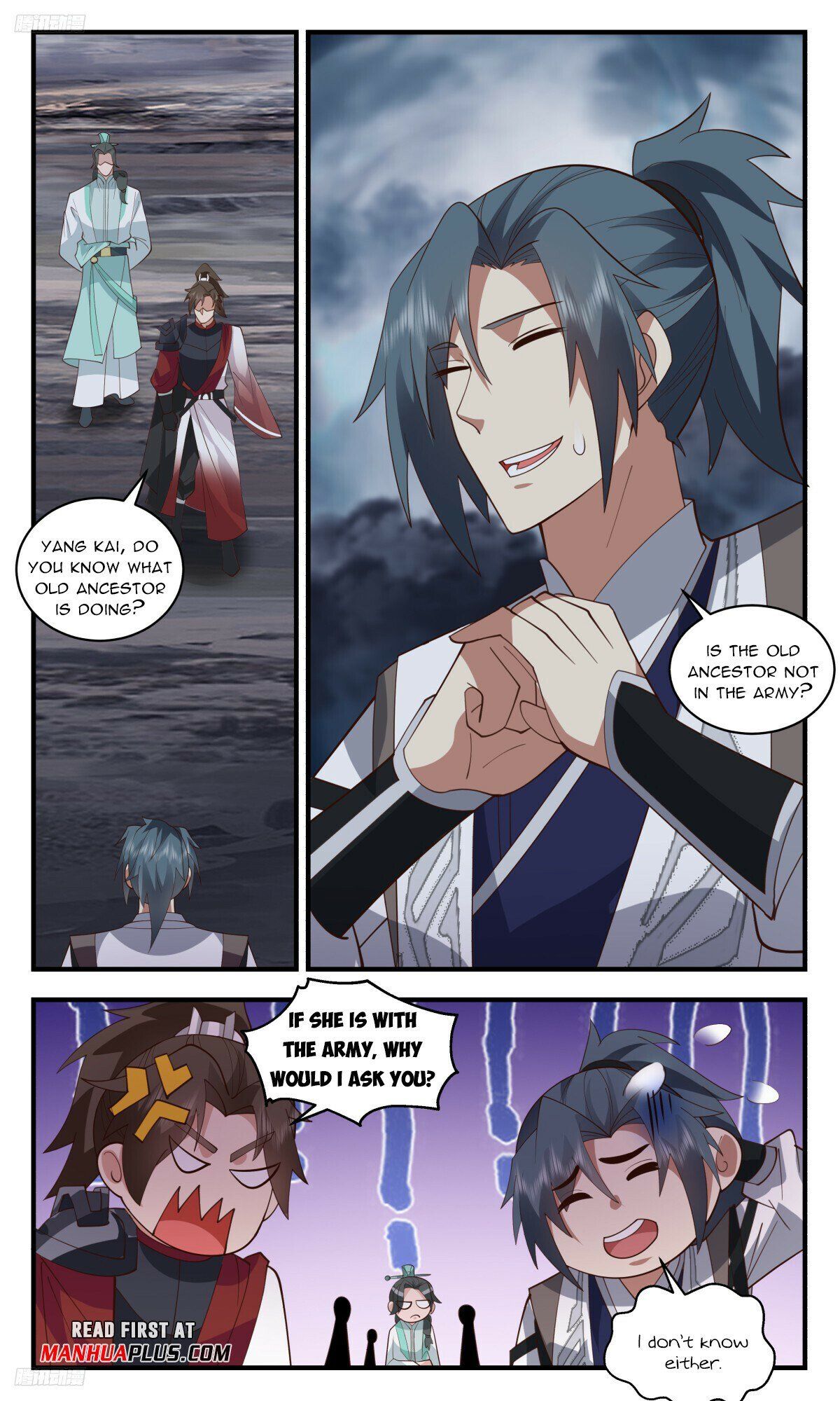 Read Martial Peak Manga Online