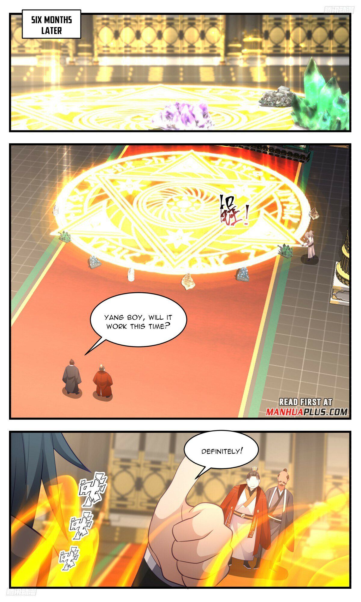 Read Martial Peak Manga Online