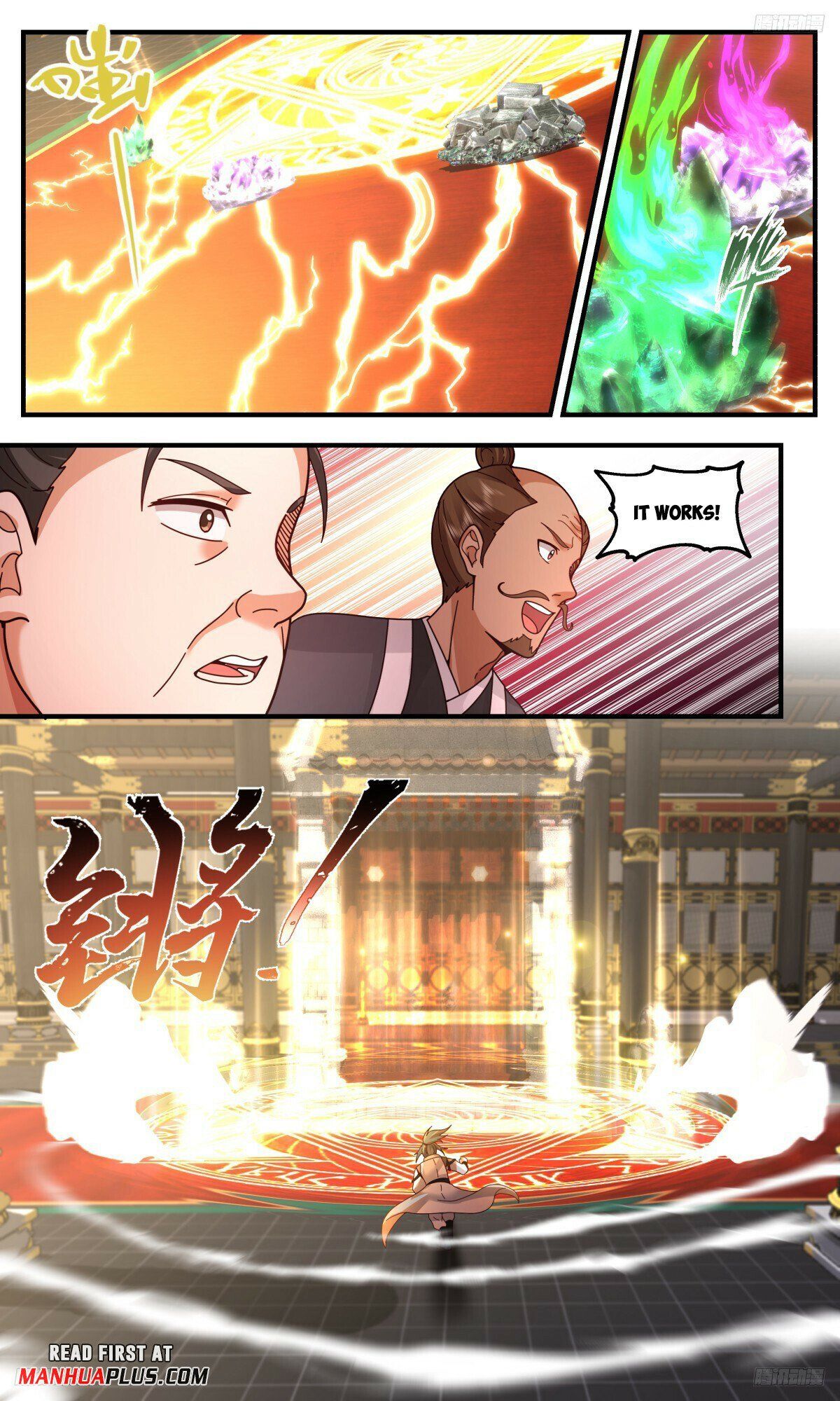 Read Martial Peak Manga Online