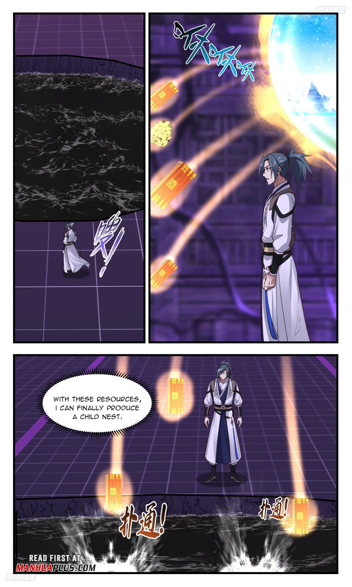 Read Martial Peak Manga Online