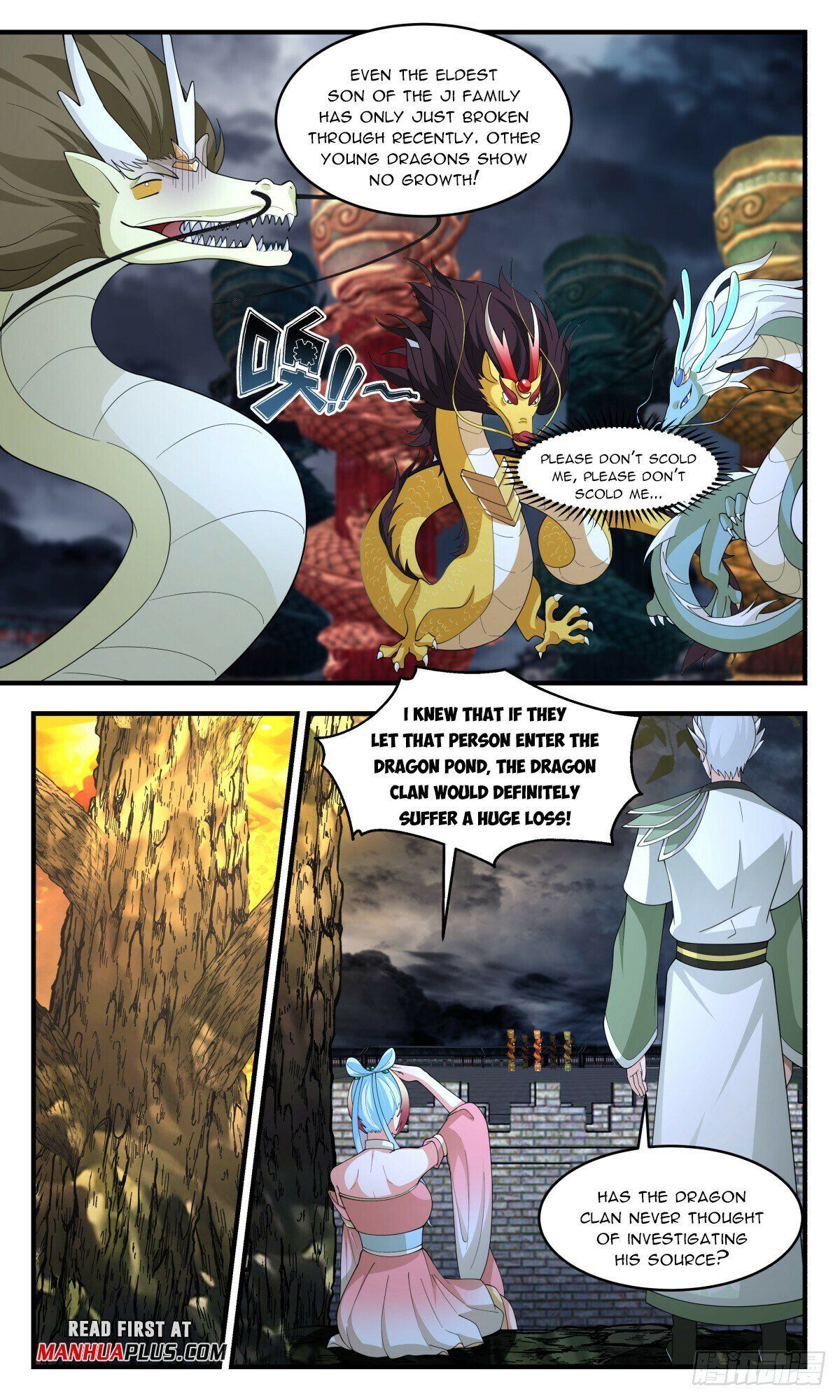 Read Martial Peak Manga Online