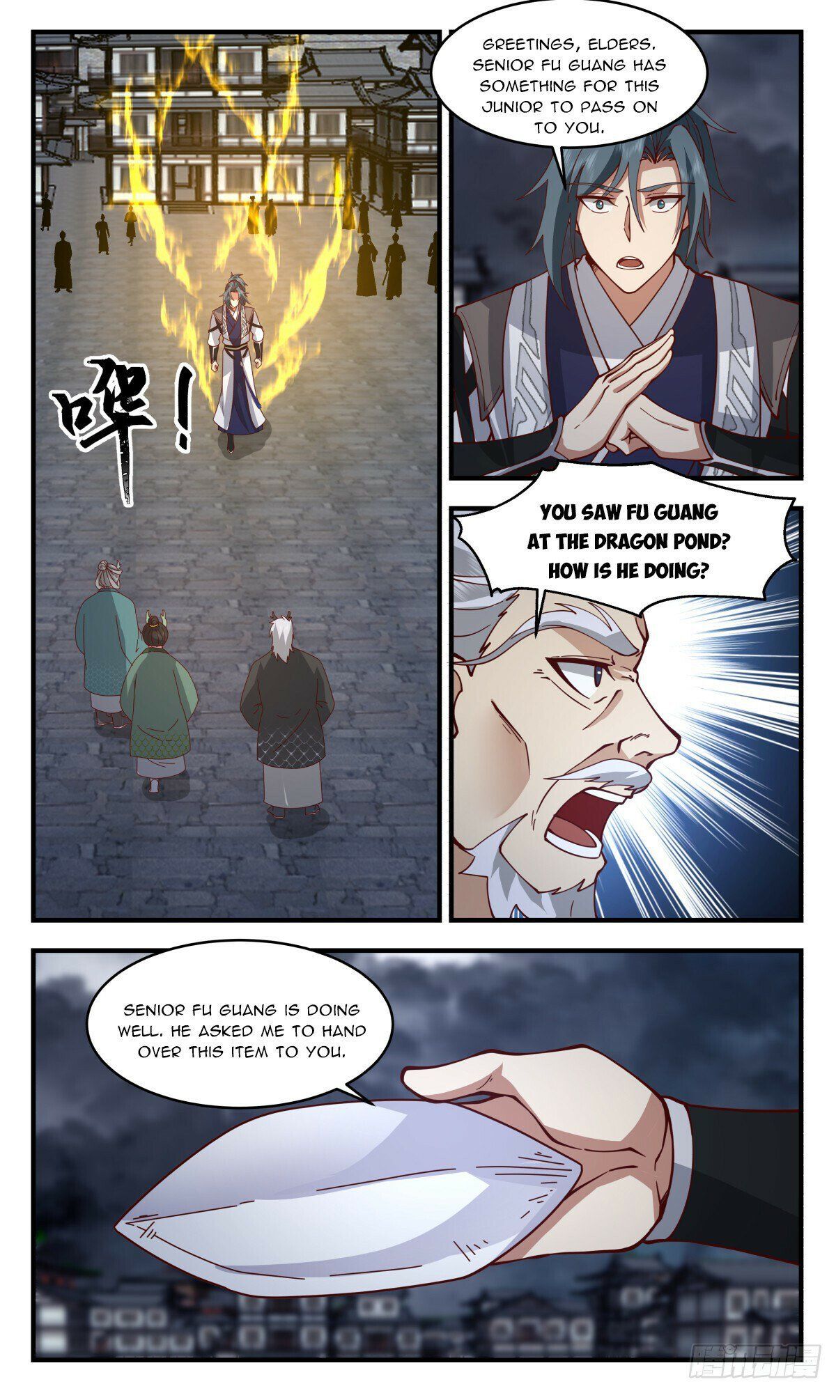 Read Martial Peak Manga Online