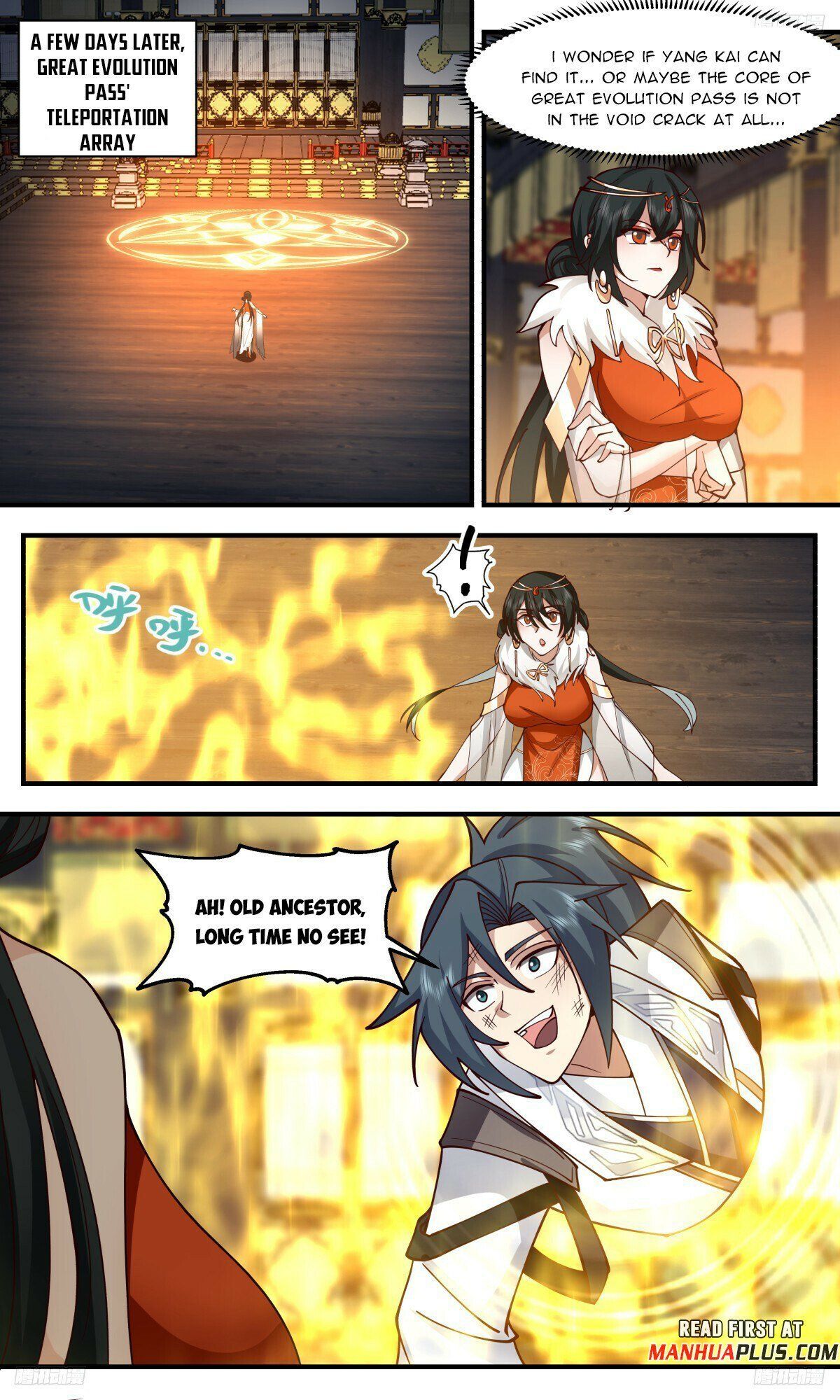 Read Martial Peak Manga Online