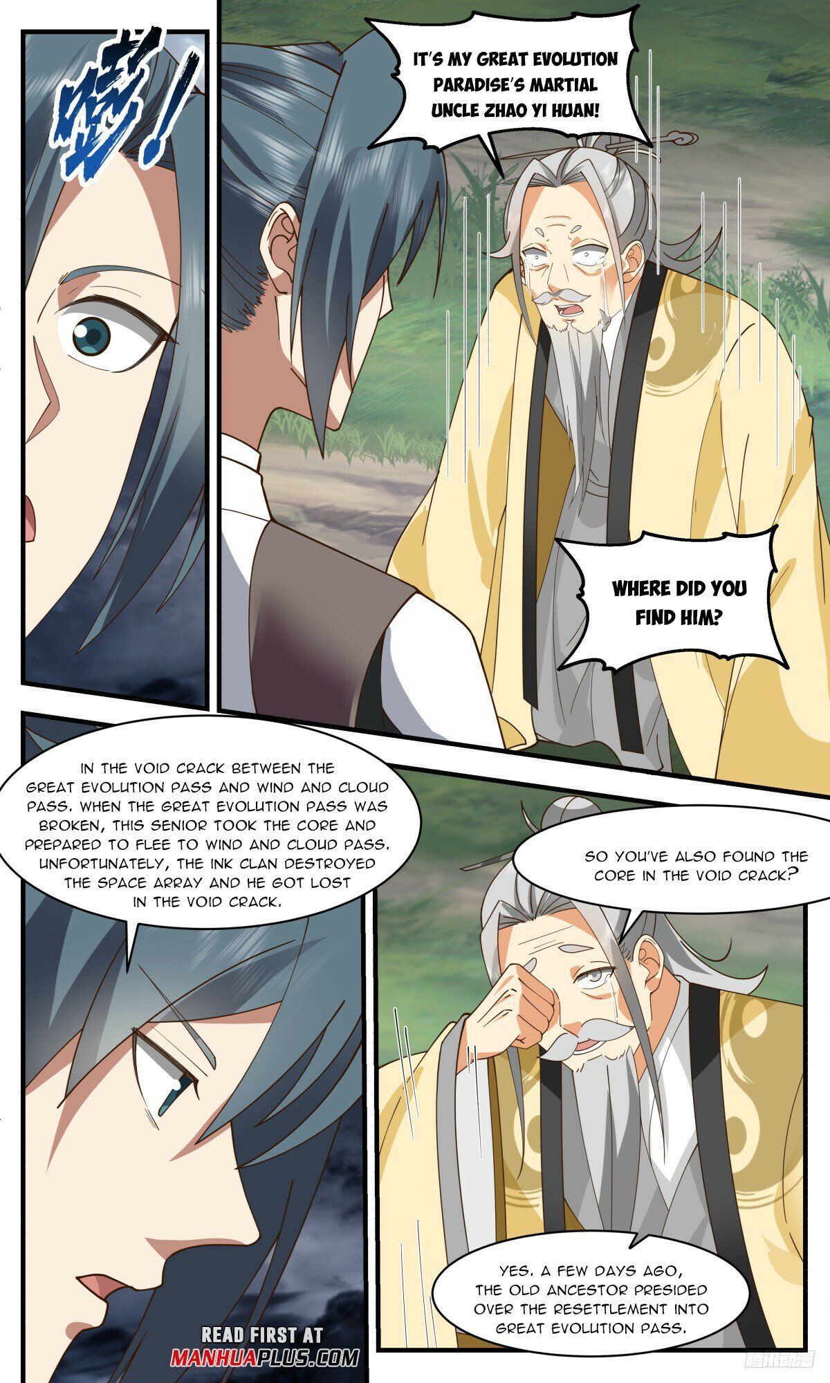 Read Martial Peak Manga Online