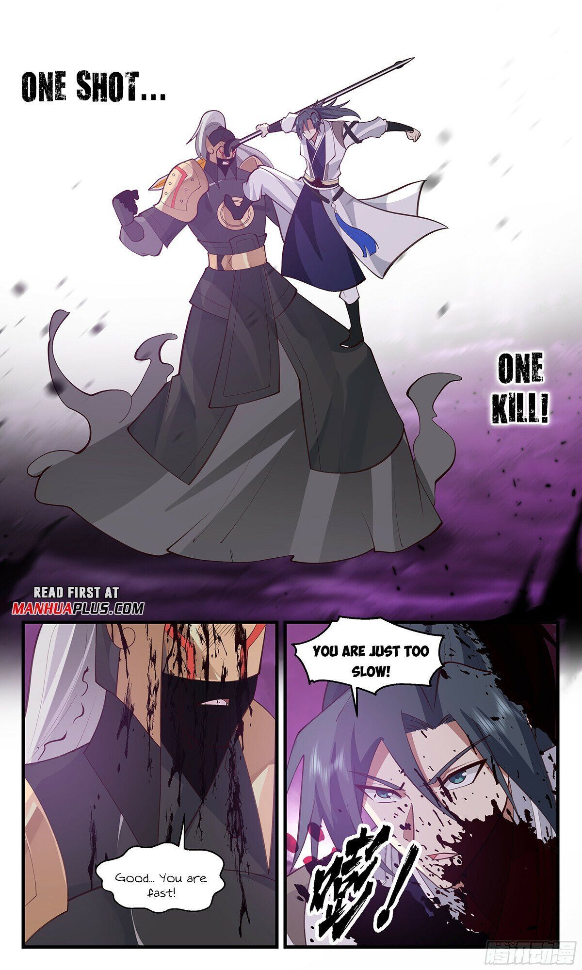 Read Martial Peak Manga Online
