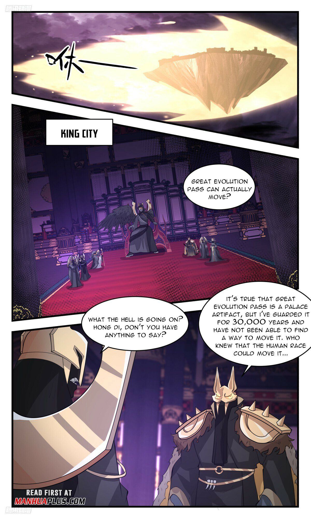 Read Martial Peak Manga Online