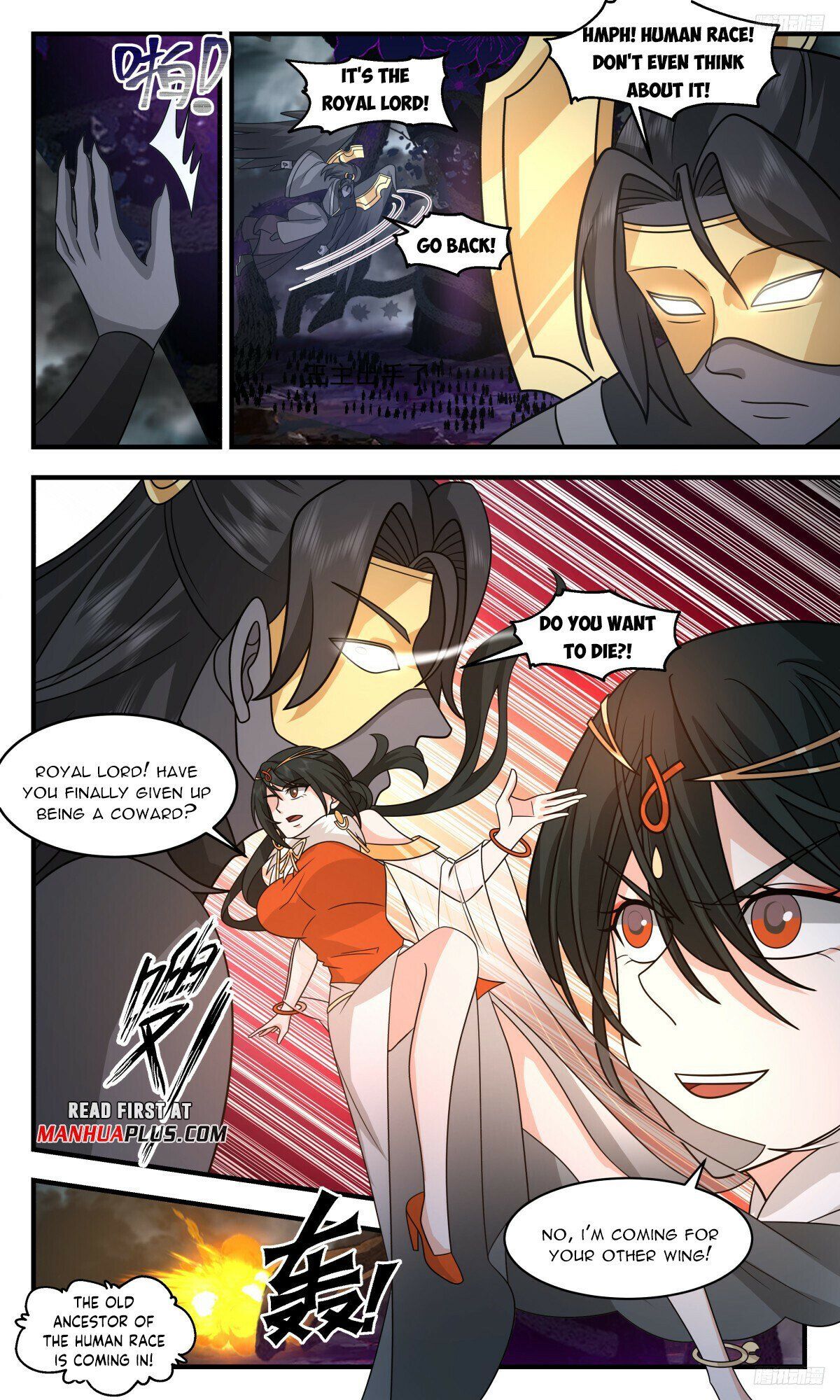 Read Martial Peak Manga Online