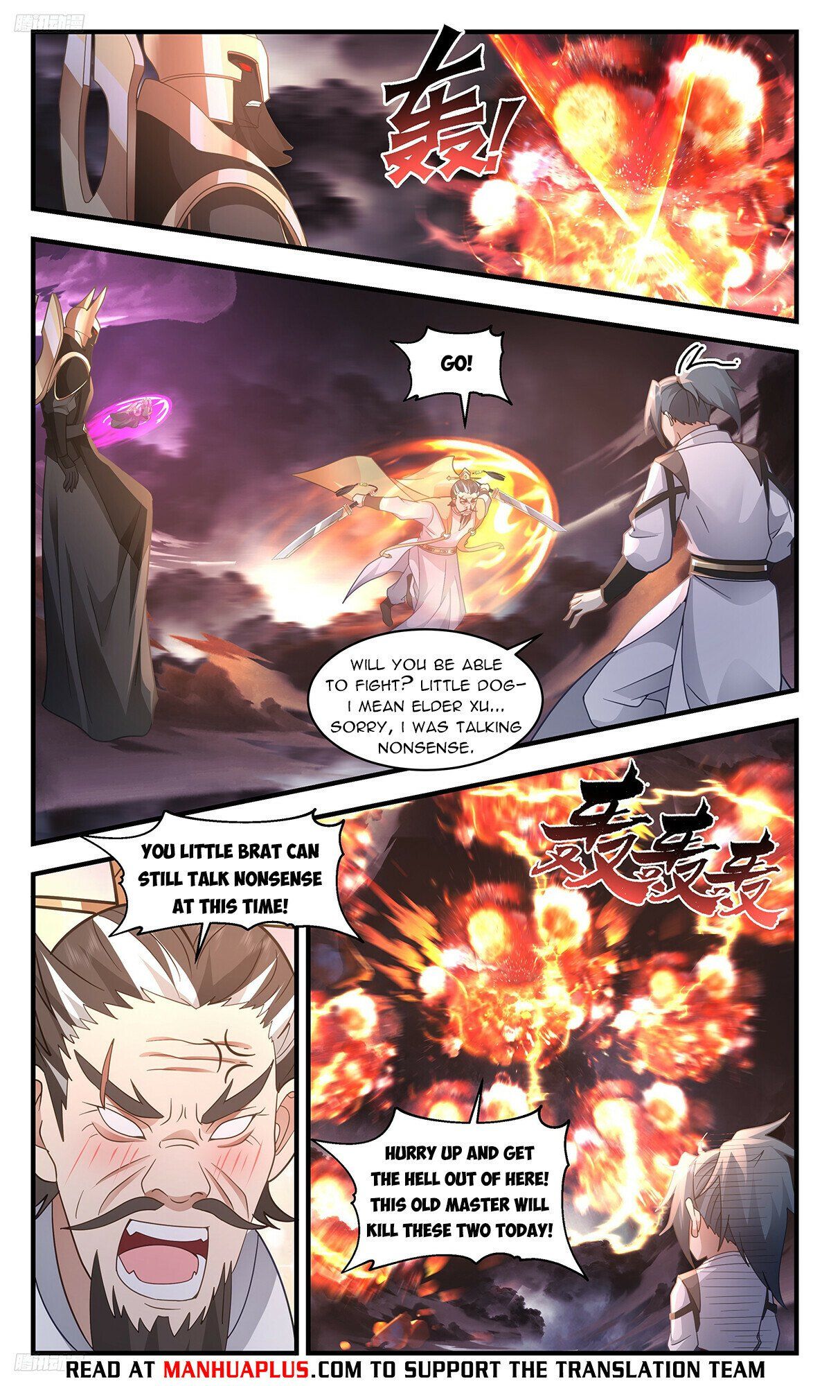 Read Martial Peak Manga Online