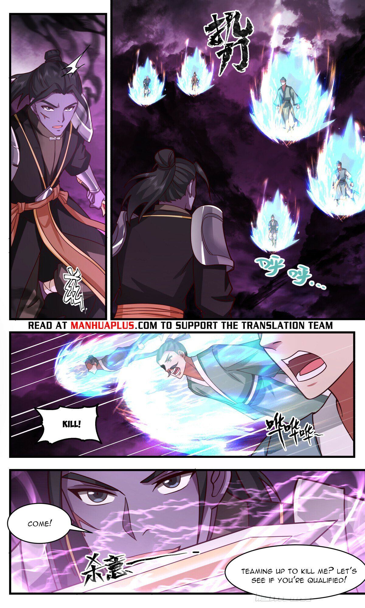 Read Martial Peak Manga Online
