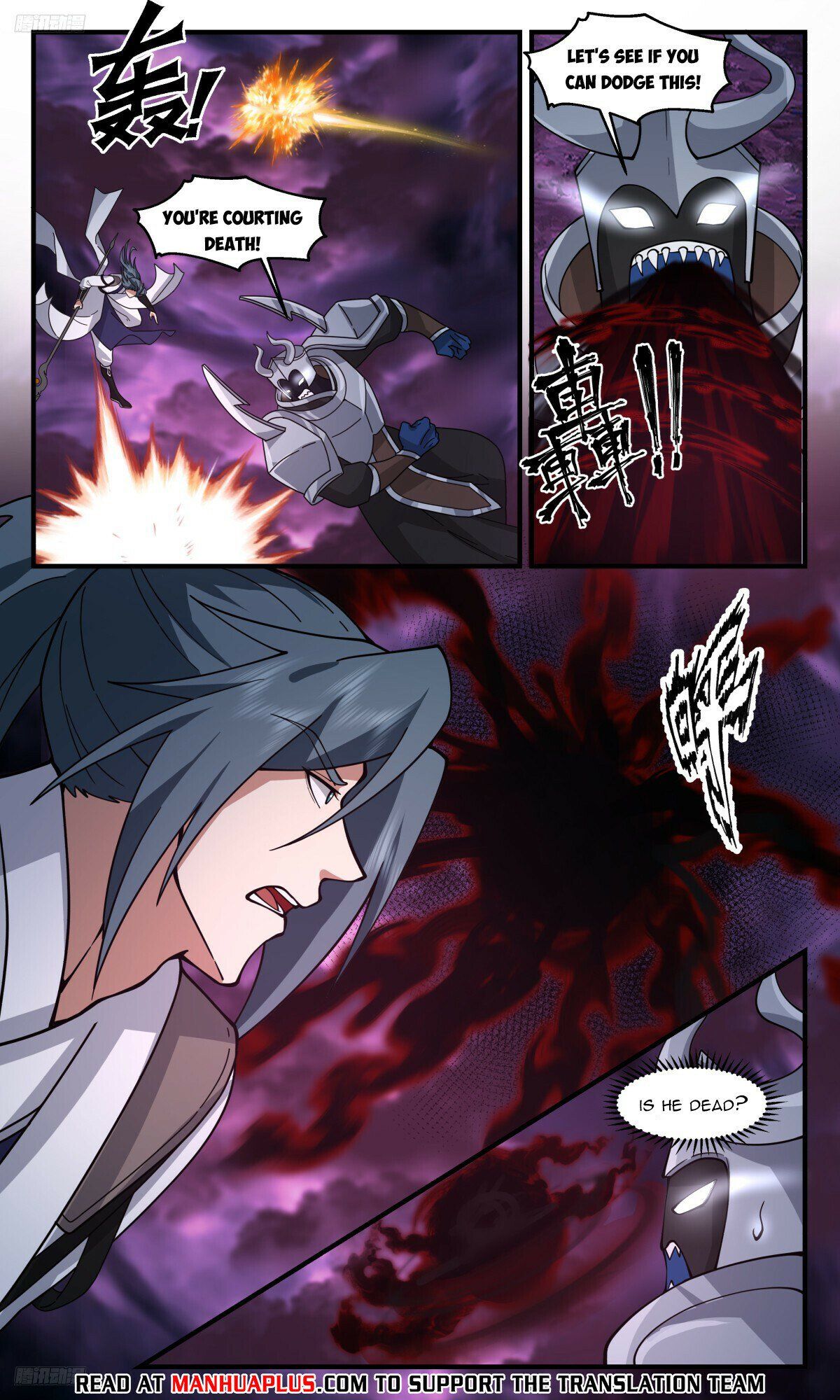 Read Martial Peak Manga Online