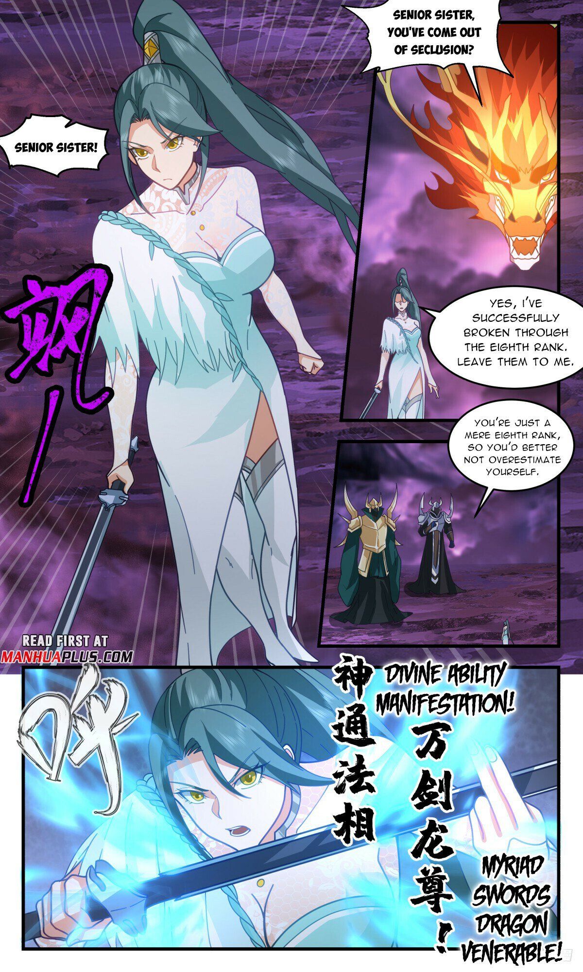 Read Martial Peak Manga Online