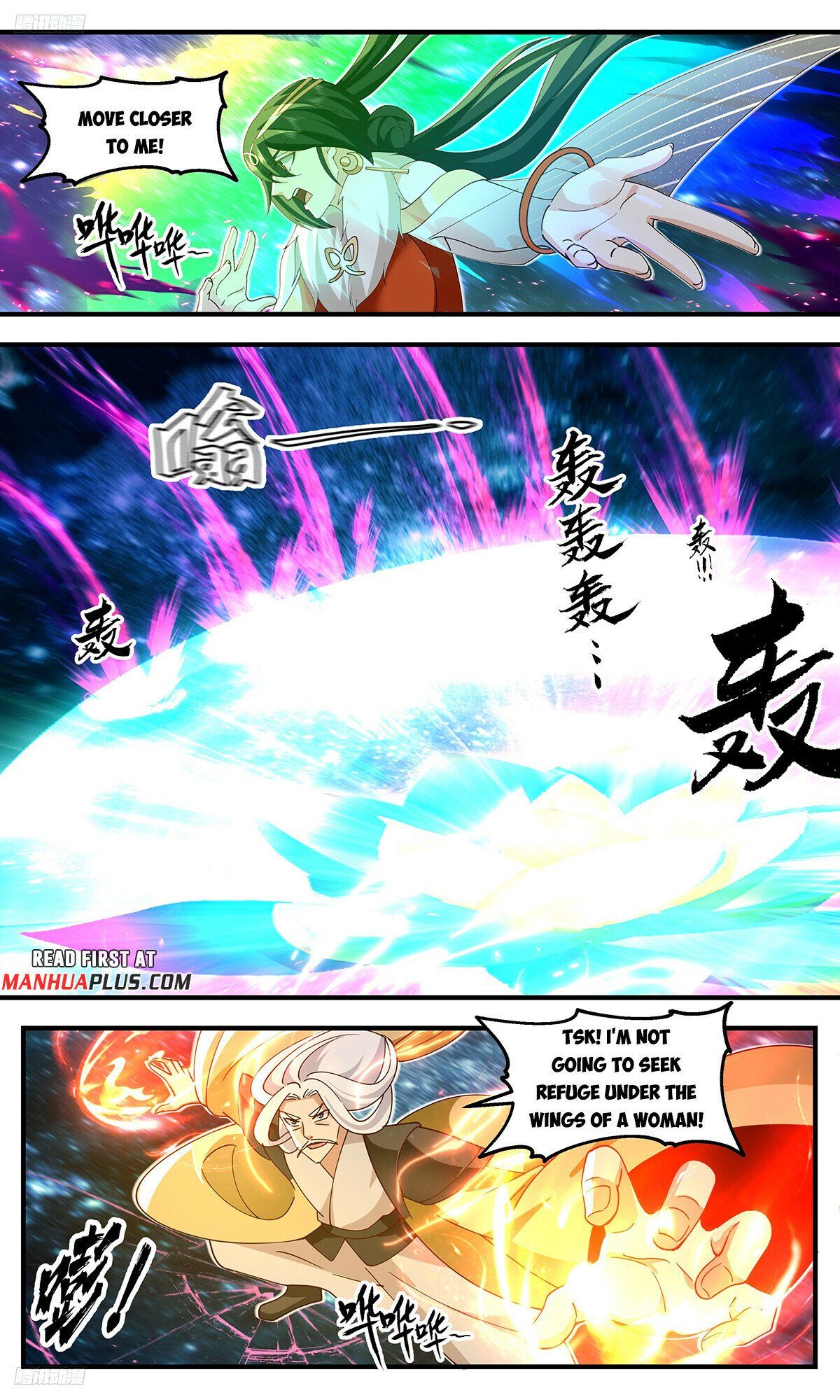 Read Martial Peak Manga Online