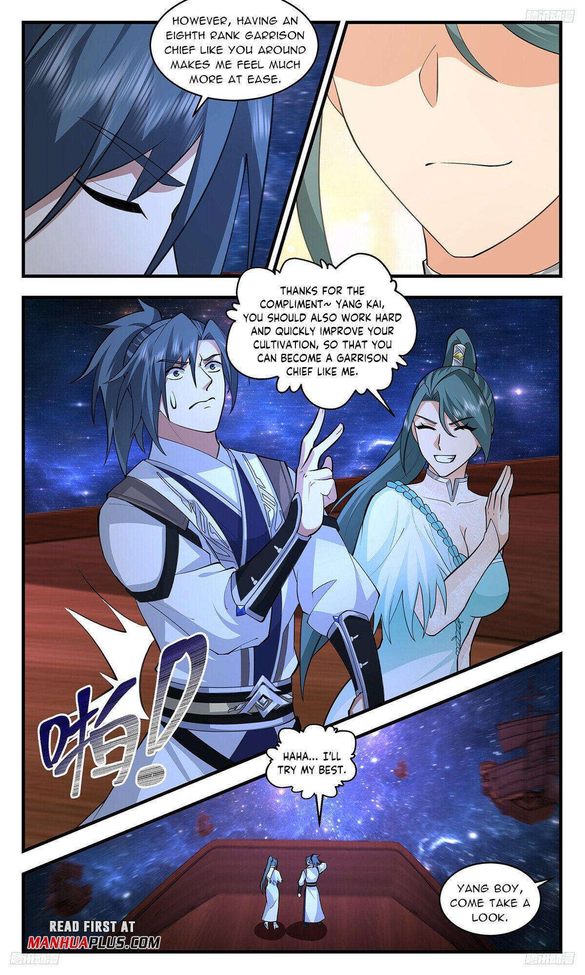 Read Martial Peak Manga Online