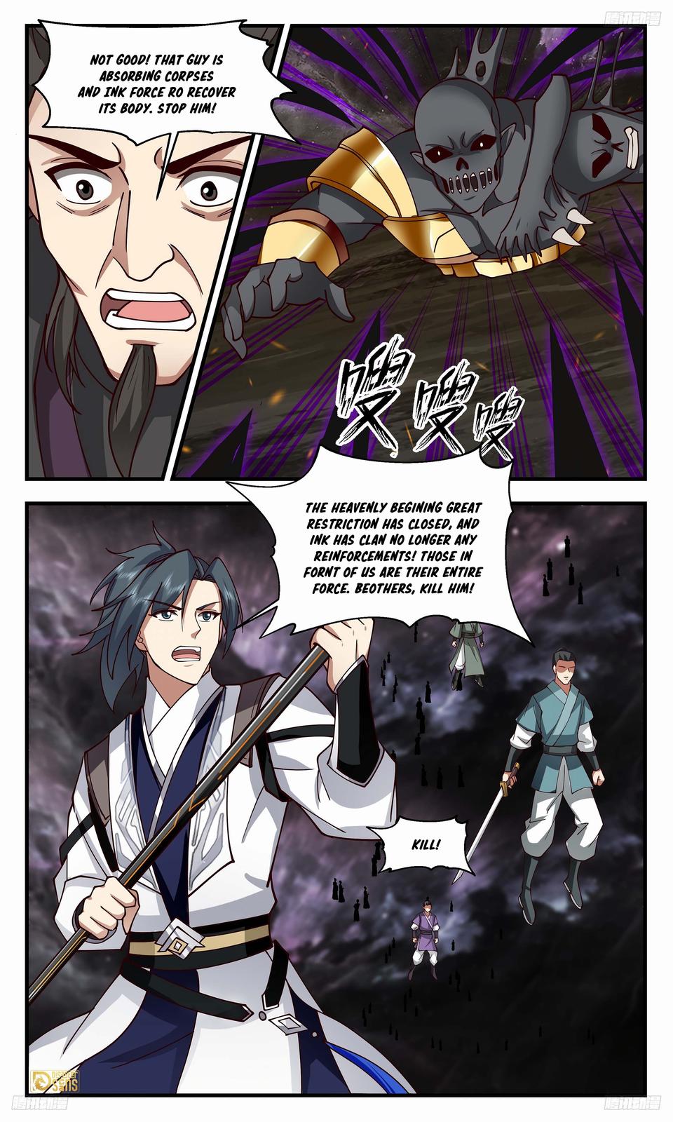 Read Martial Peak Manga Online