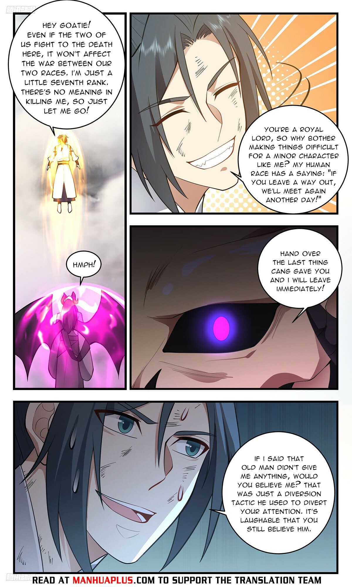 Read Martial Peak Manga Online