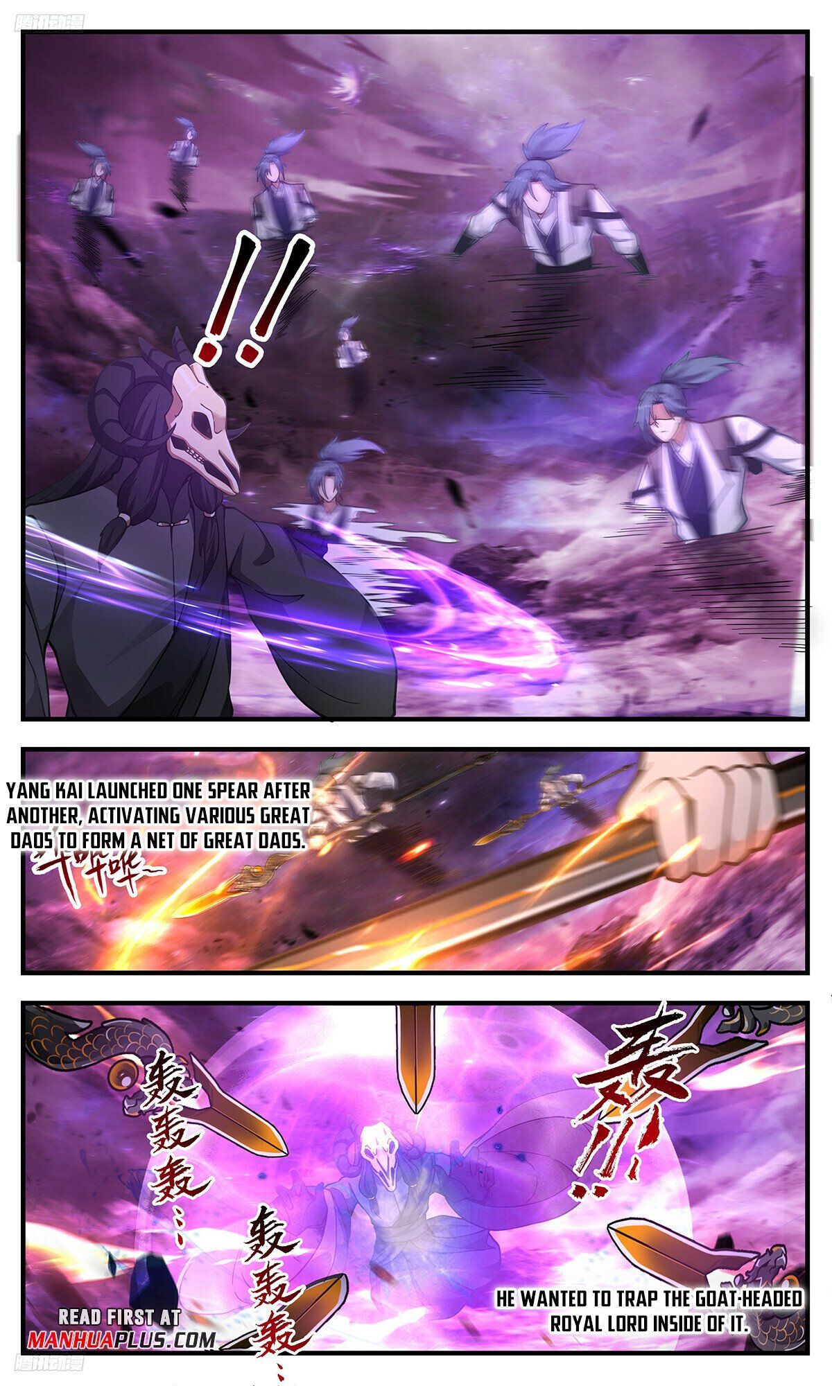 Read Martial Peak Manga Online
