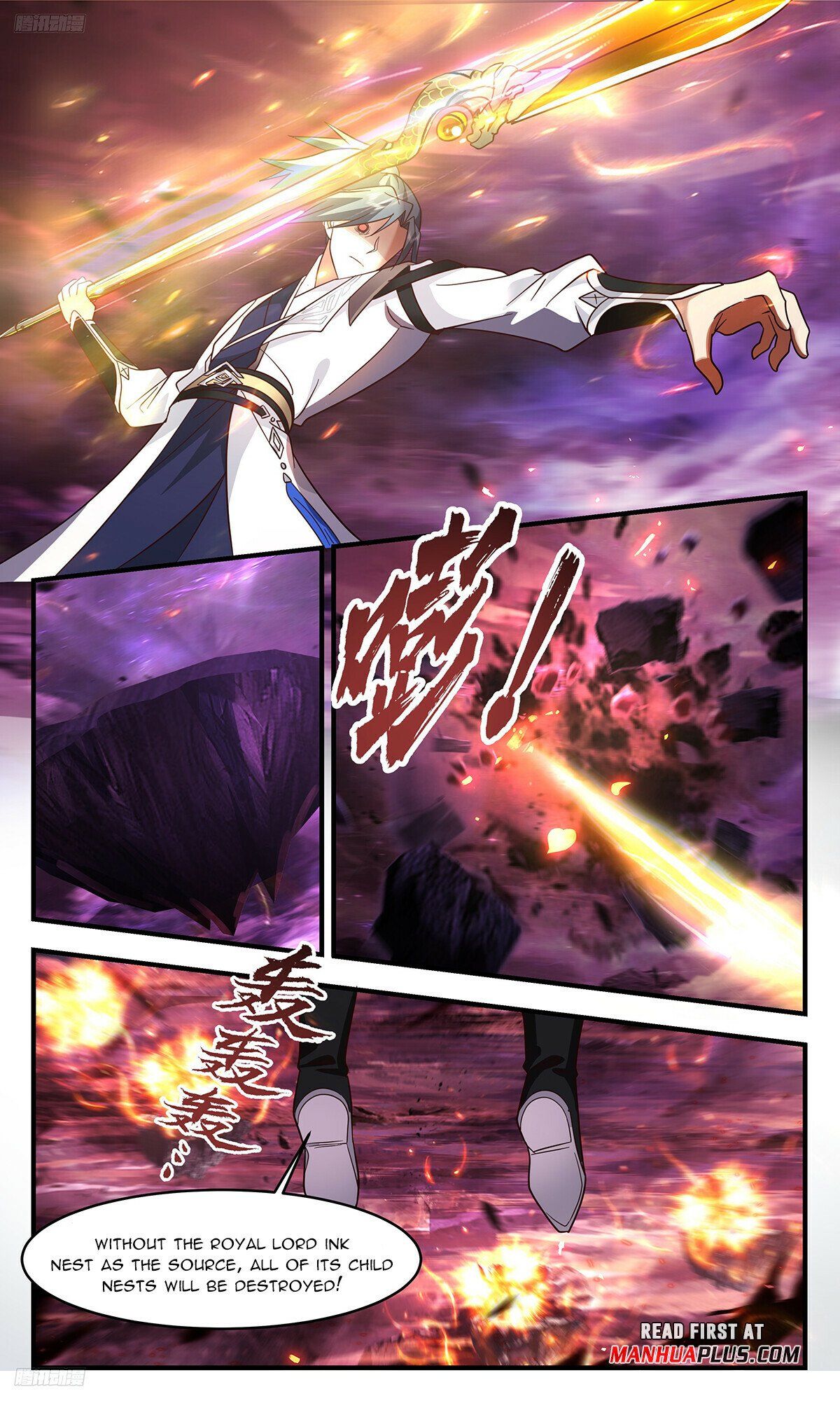 Read Martial Peak Manga Online