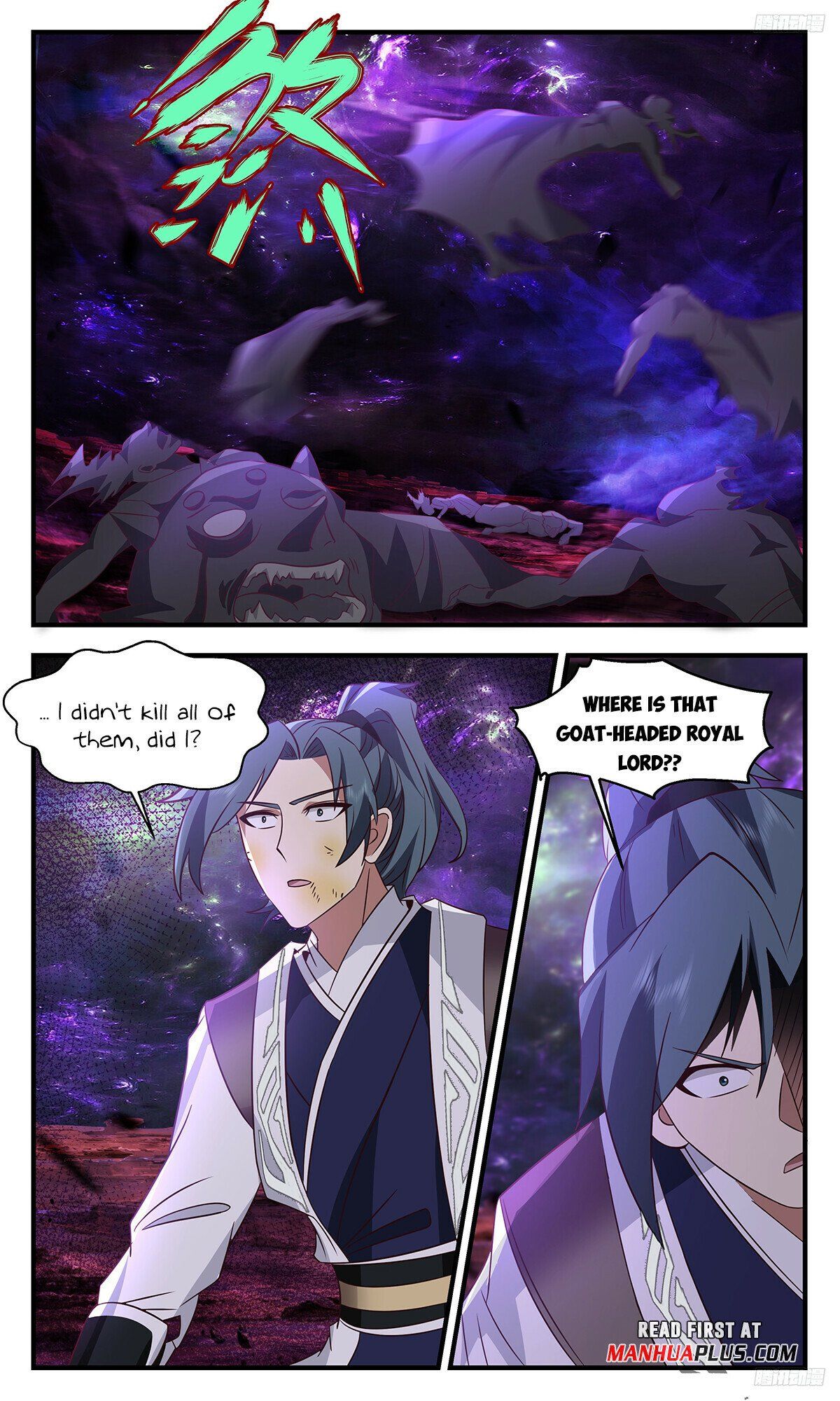 Read Martial Peak Manga Online