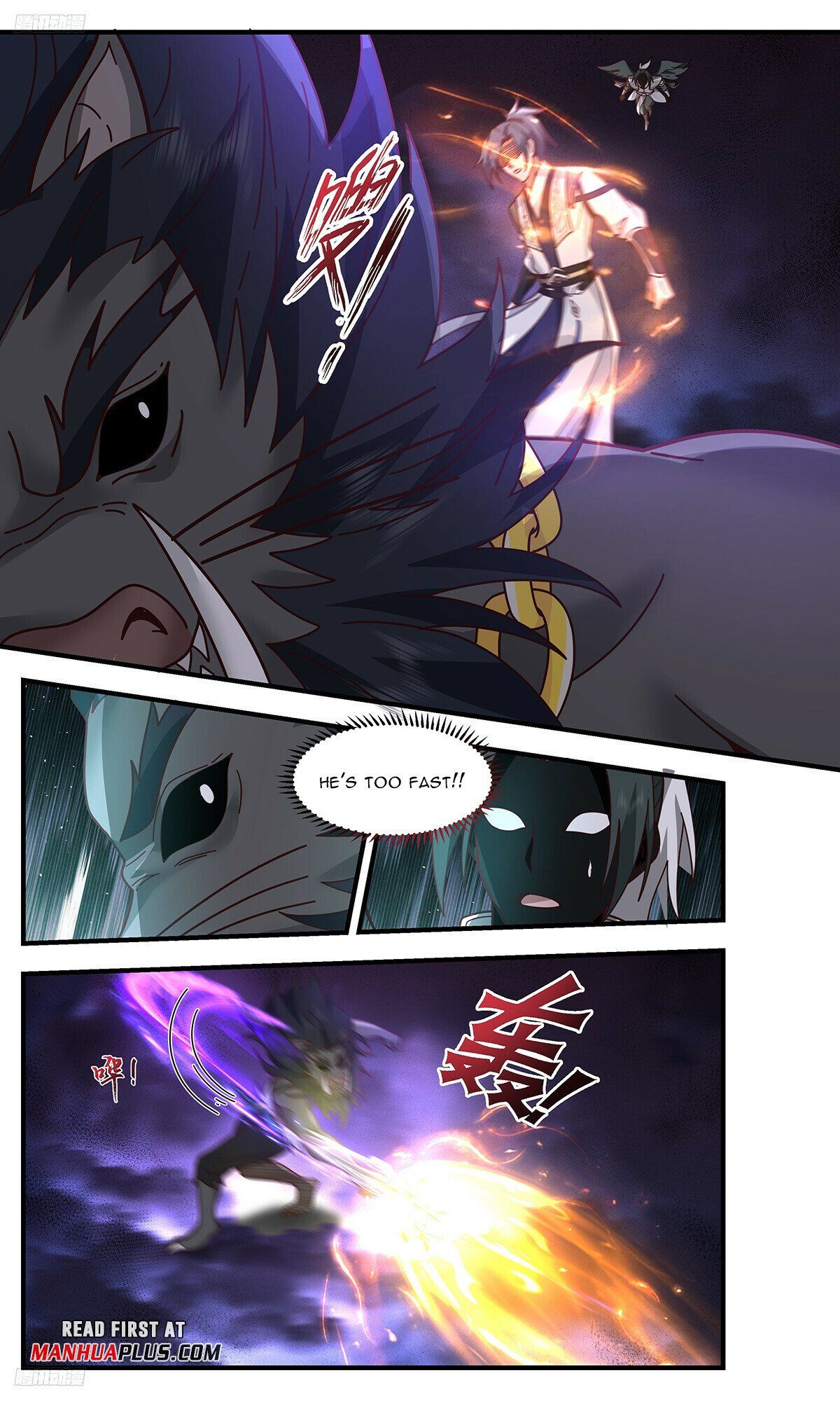 Read Martial Peak Manga Online