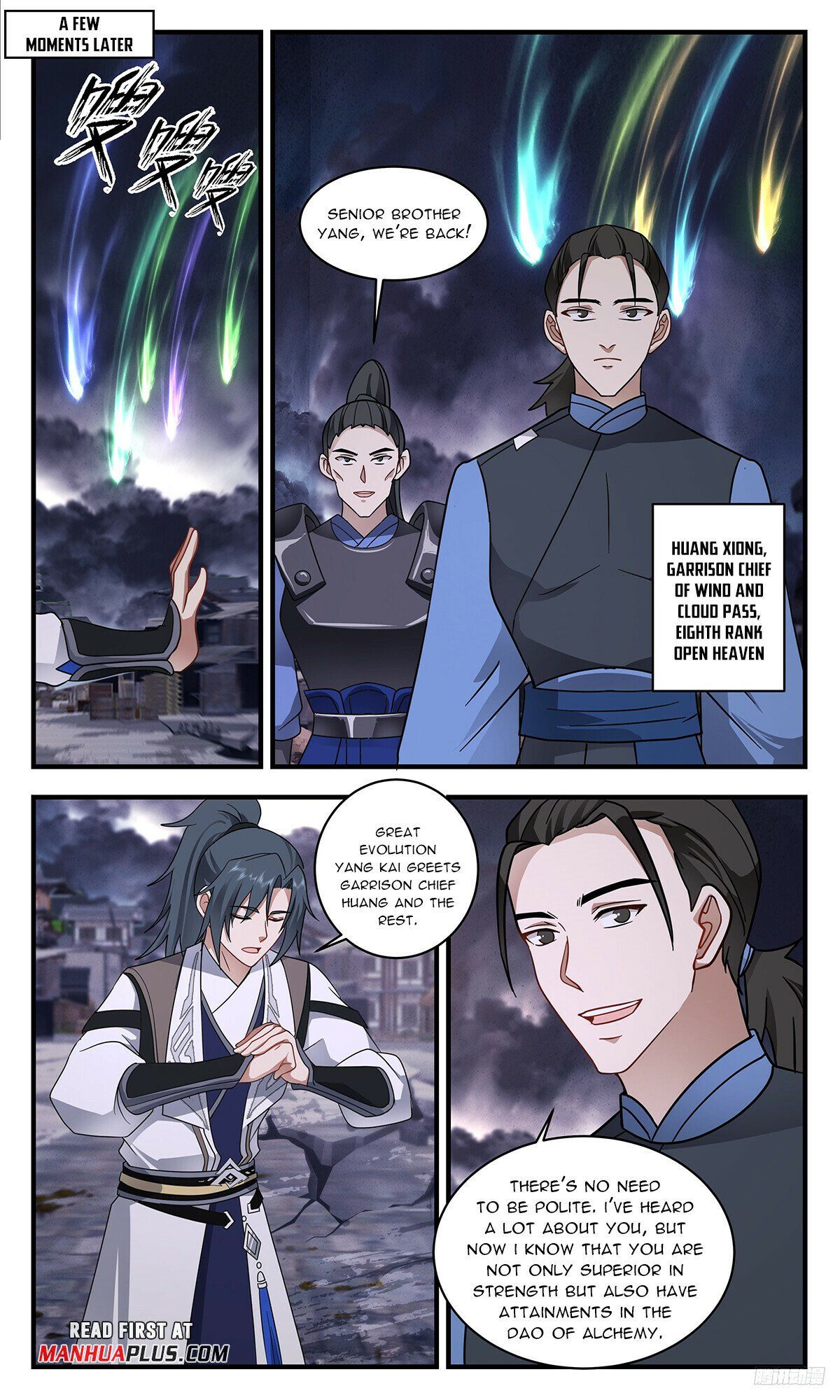 Read Martial Peak Manga Online